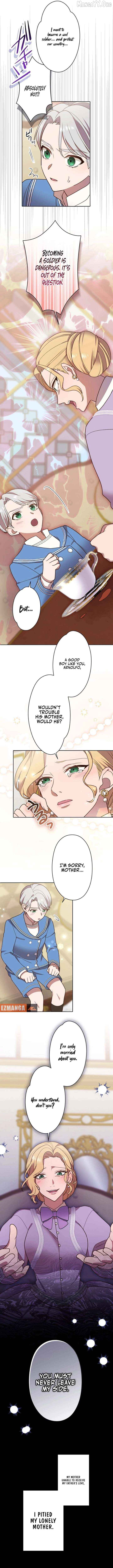The man I had a one-night stand with turned out to be my fiancé Chapter 30 - page 5