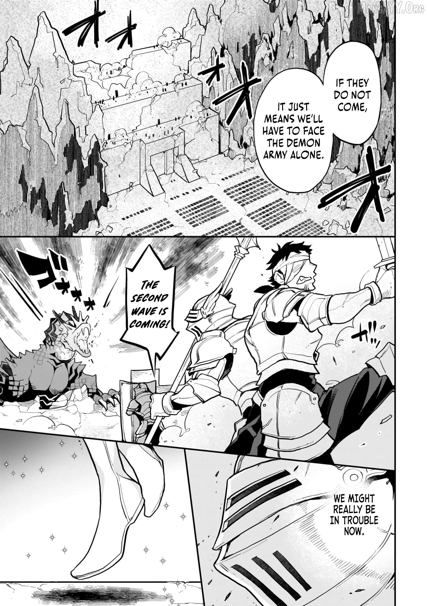 Akuyaku Ikka no Okugata, Shi ni Modori shite Kokoro wo Irekaeru Chapter 15 - page 4