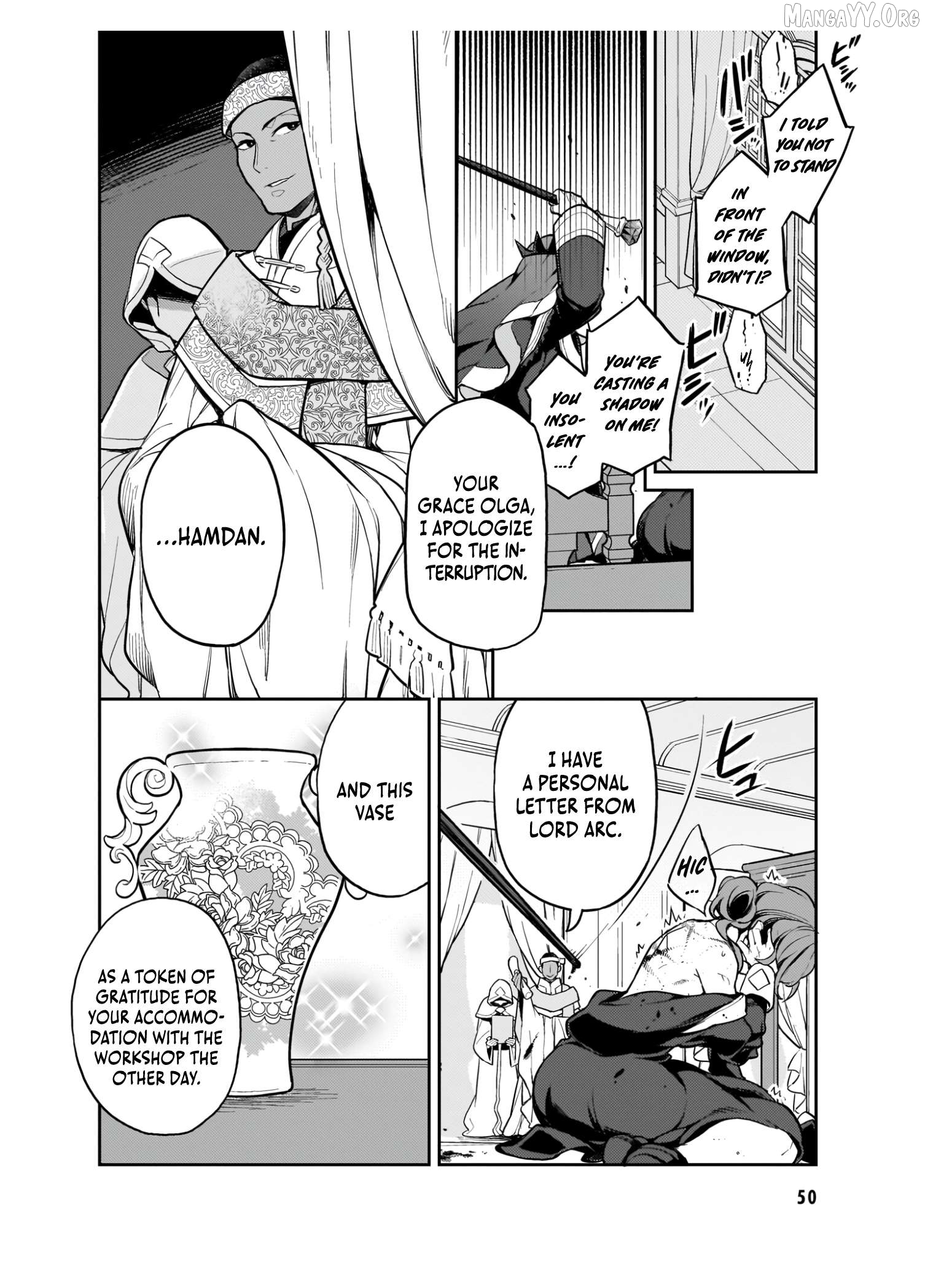 Akuyaku Ikka no Okugata, Shi ni Modori shite Kokoro wo Irekaeru Chapter 16 - page 3