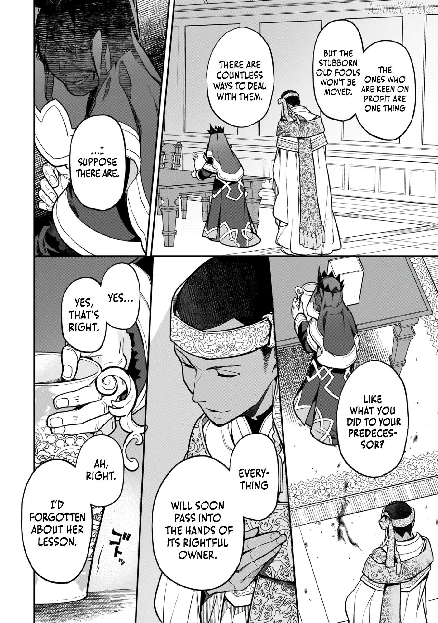 Akuyaku Ikka no Okugata, Shi ni Modori shite Kokoro wo Irekaeru Chapter 16 - page 5
