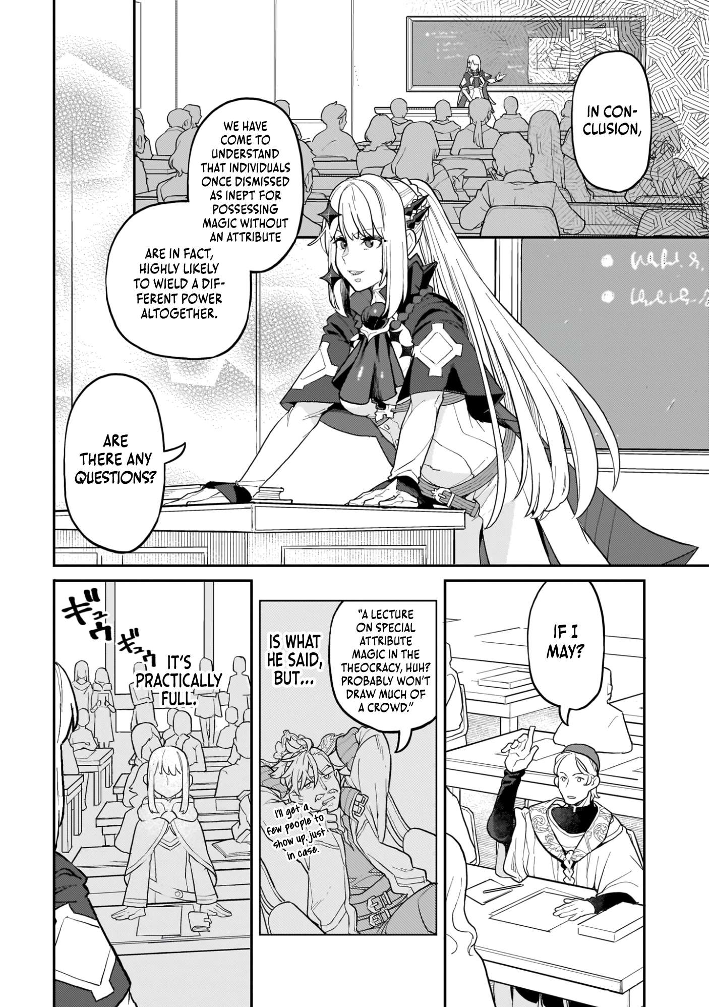 Akuyaku Ikka no Okugata, Shi ni Modori shite Kokoro wo Irekaeru Chapter 16 - page 7