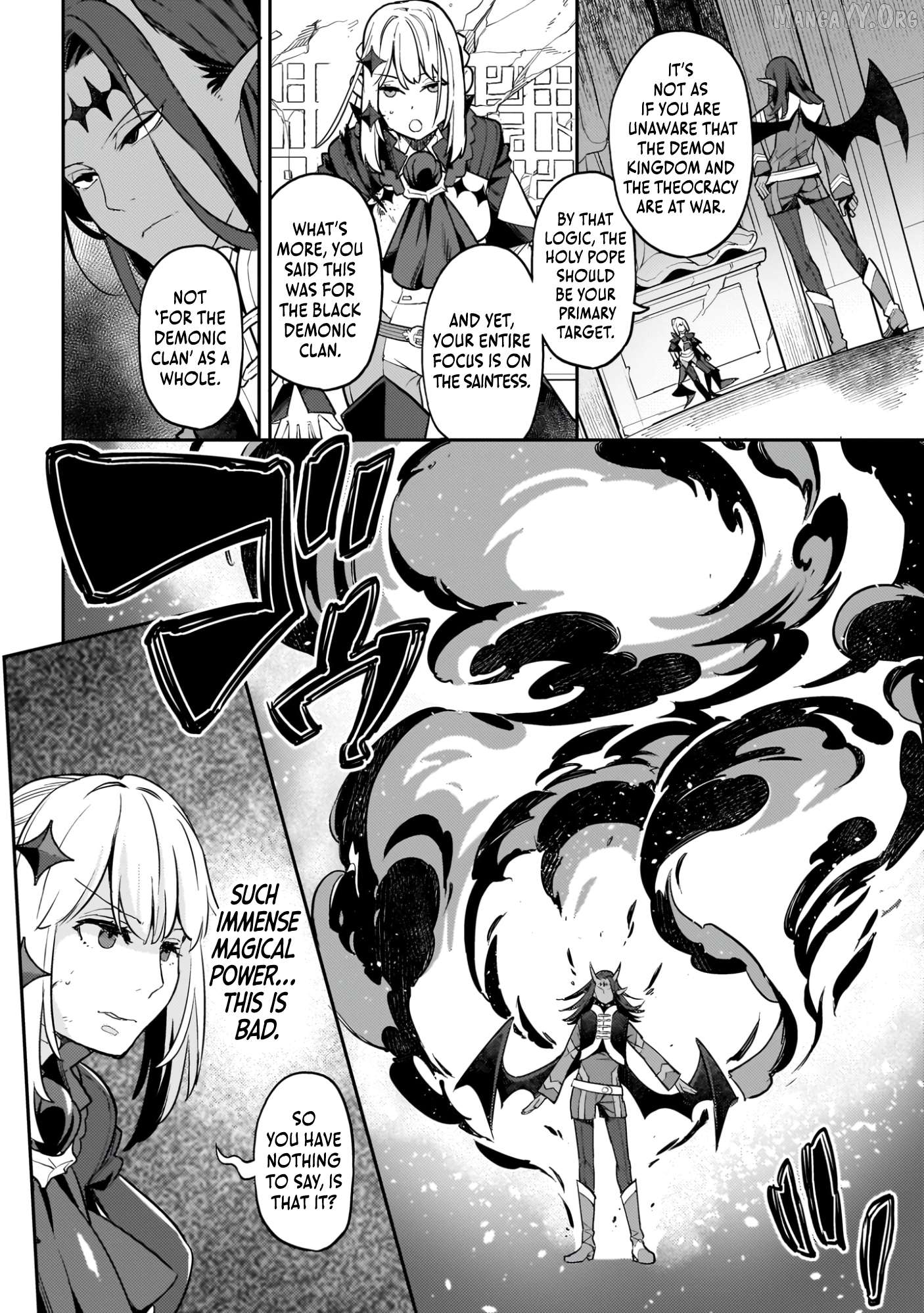 Akuyaku Ikka no Okugata, Shi ni Modori shite Kokoro wo Irekaeru Chapter 20 - page 32