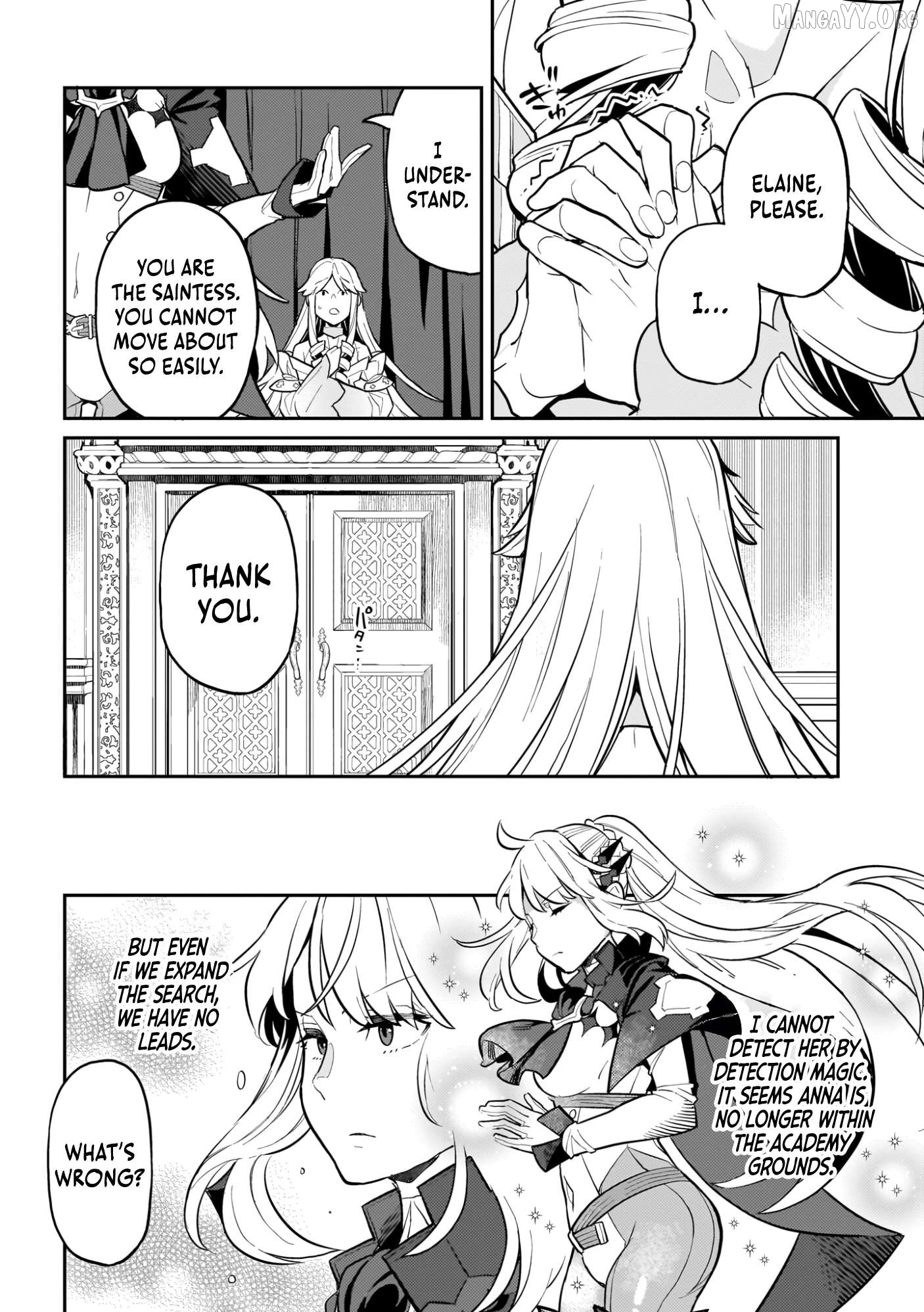 Akuyaku Ikka no Okugata, Shi ni Modori shite Kokoro wo Irekaeru Chapter 20 - page 7