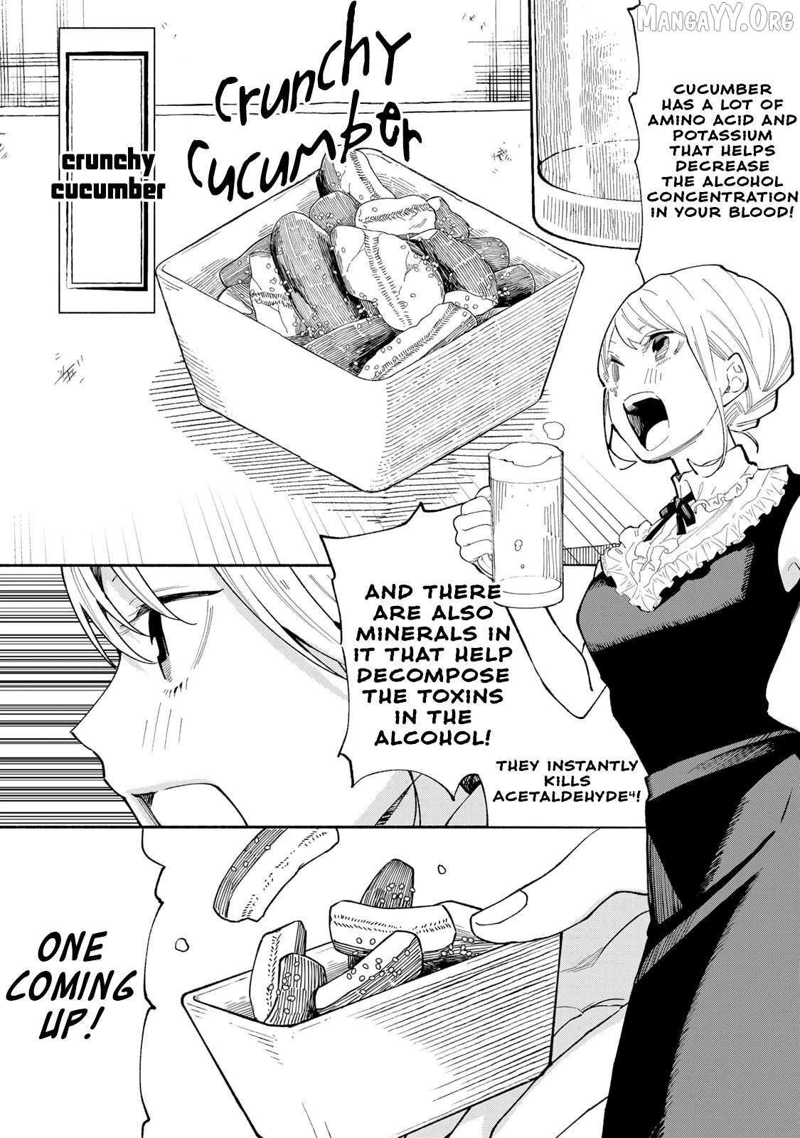 Tachinomi Goreijou Chapter 14 - page 12