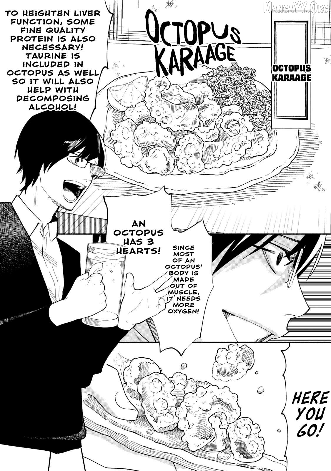 Tachinomi Goreijou Chapter 14 - page 13