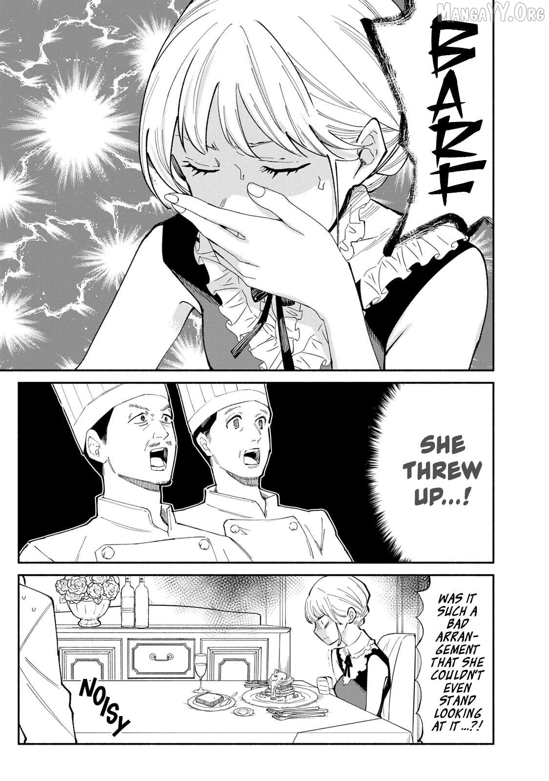 Tachinomi Goreijou Chapter 14 - page 3