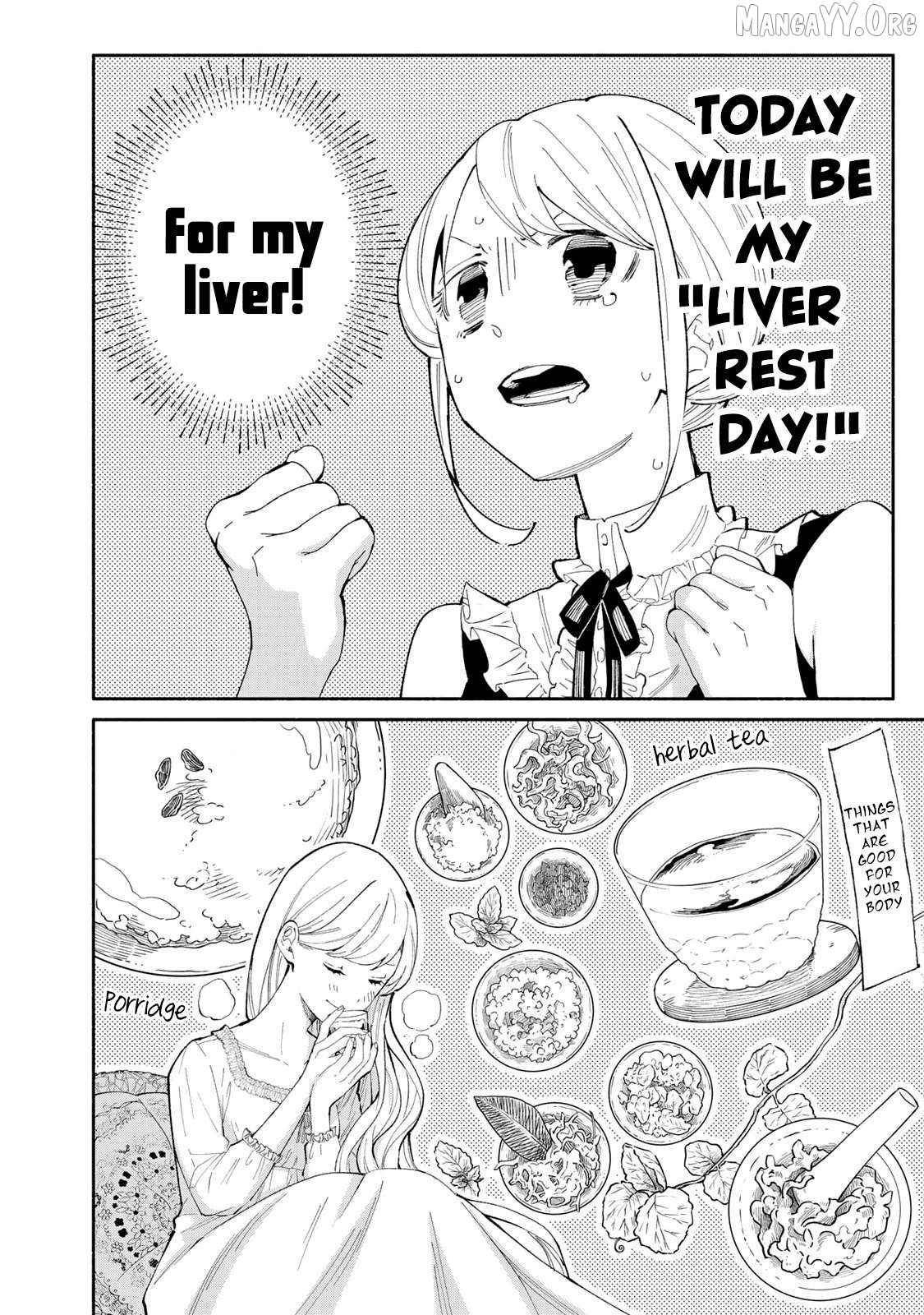 Tachinomi Goreijou Chapter 14 - page 6