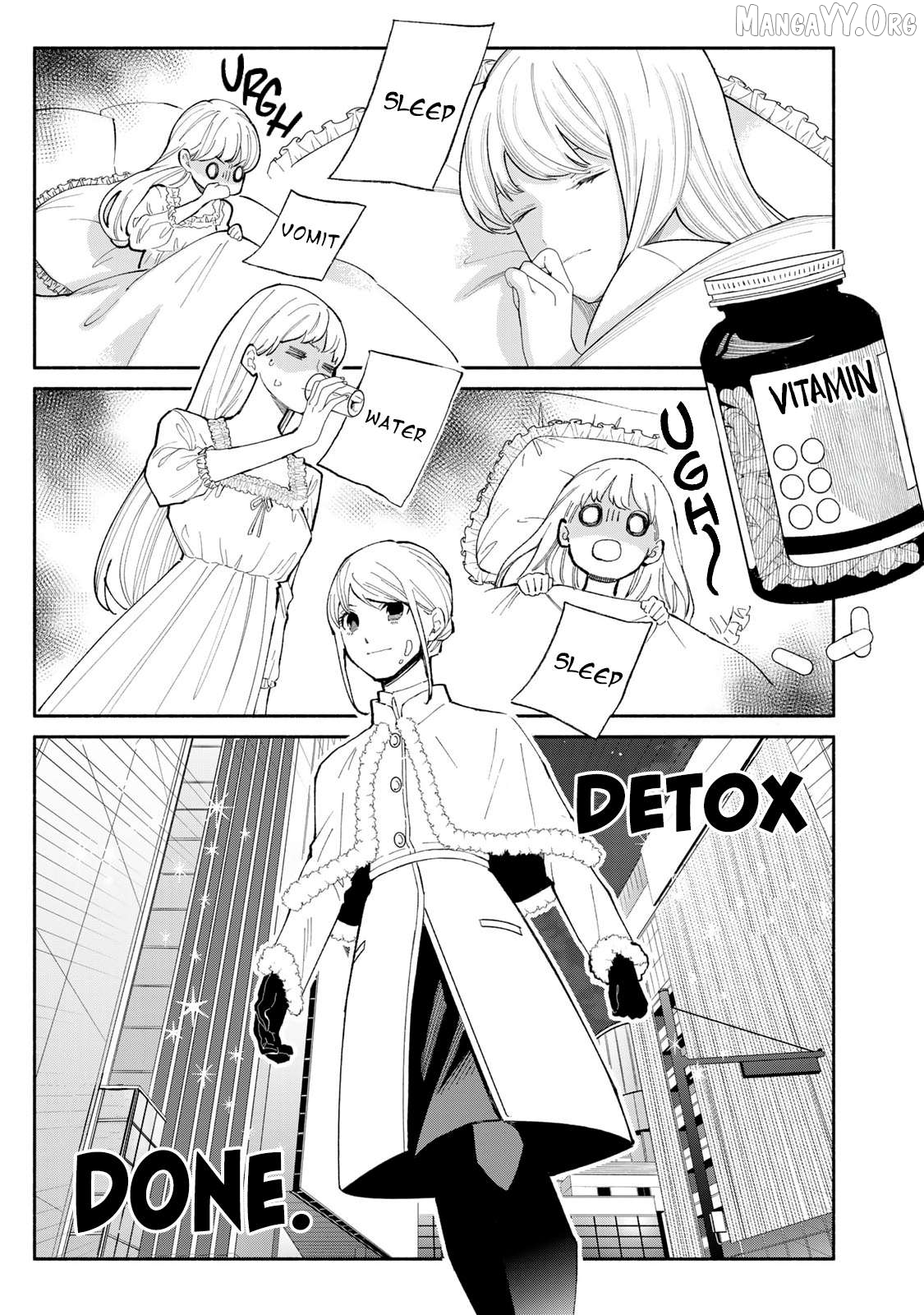 Tachinomi Goreijou Chapter 14 - page 7