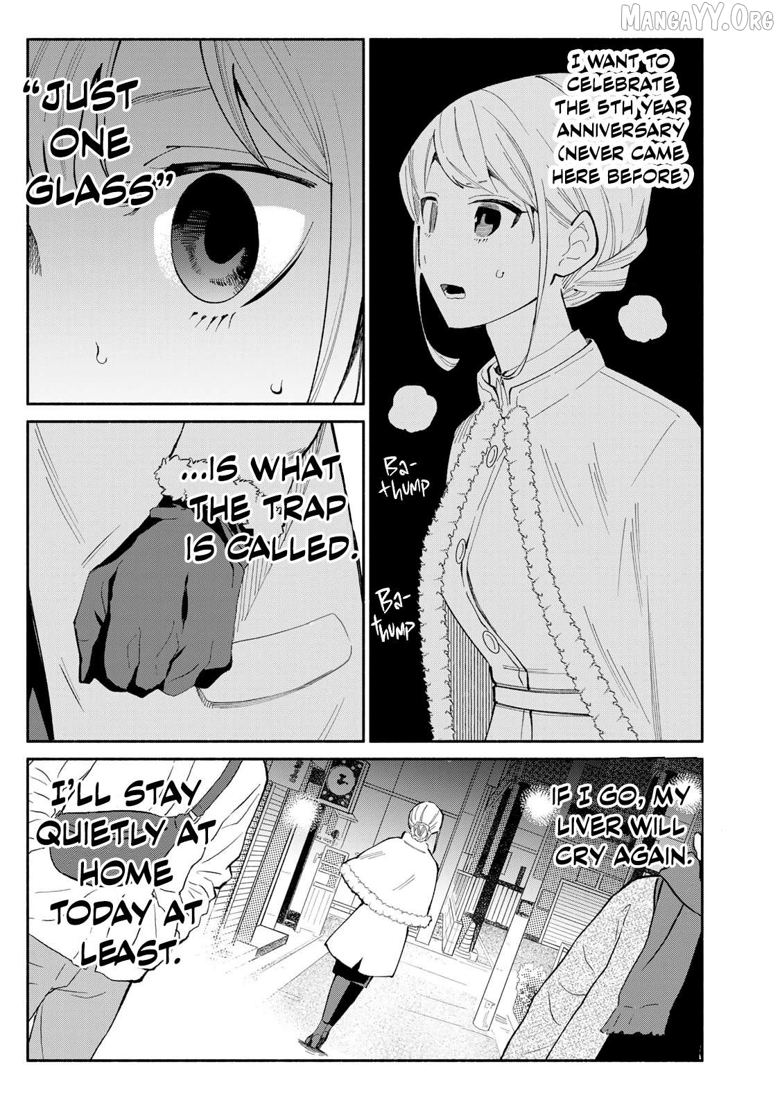 Tachinomi Goreijou Chapter 14 - page 9