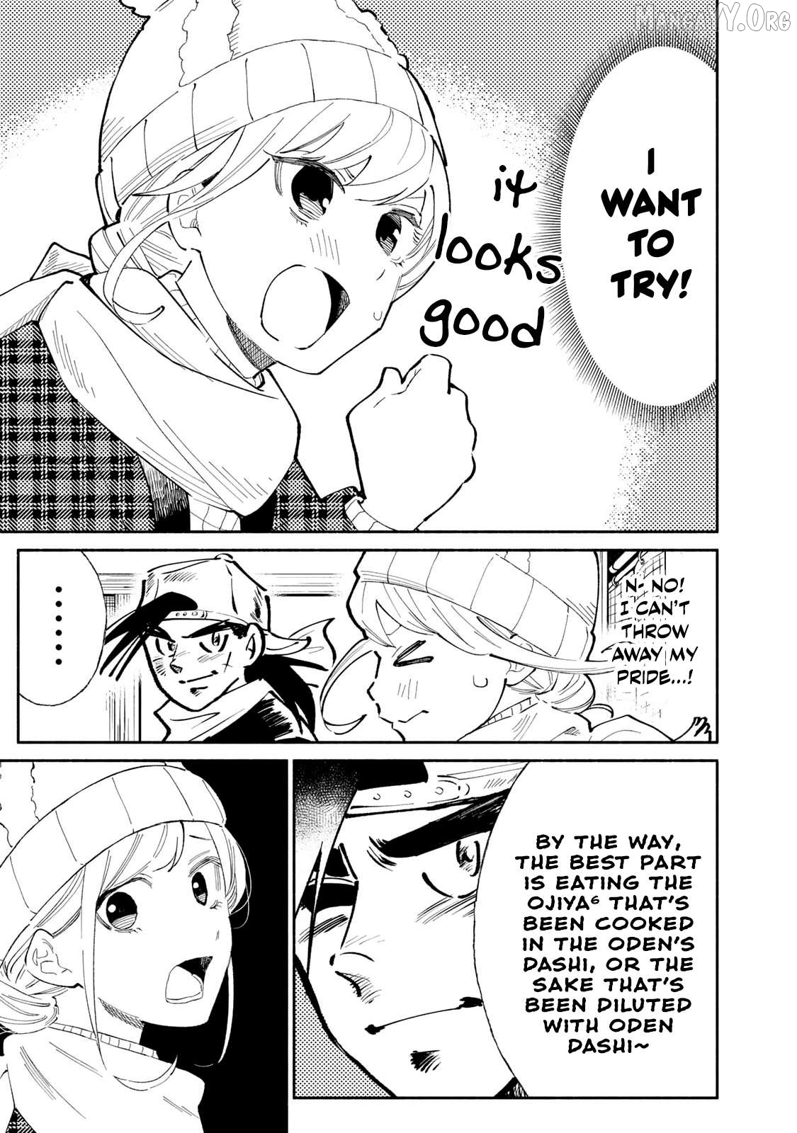 Tachinomi Goreijou Chapter 15 - page 13