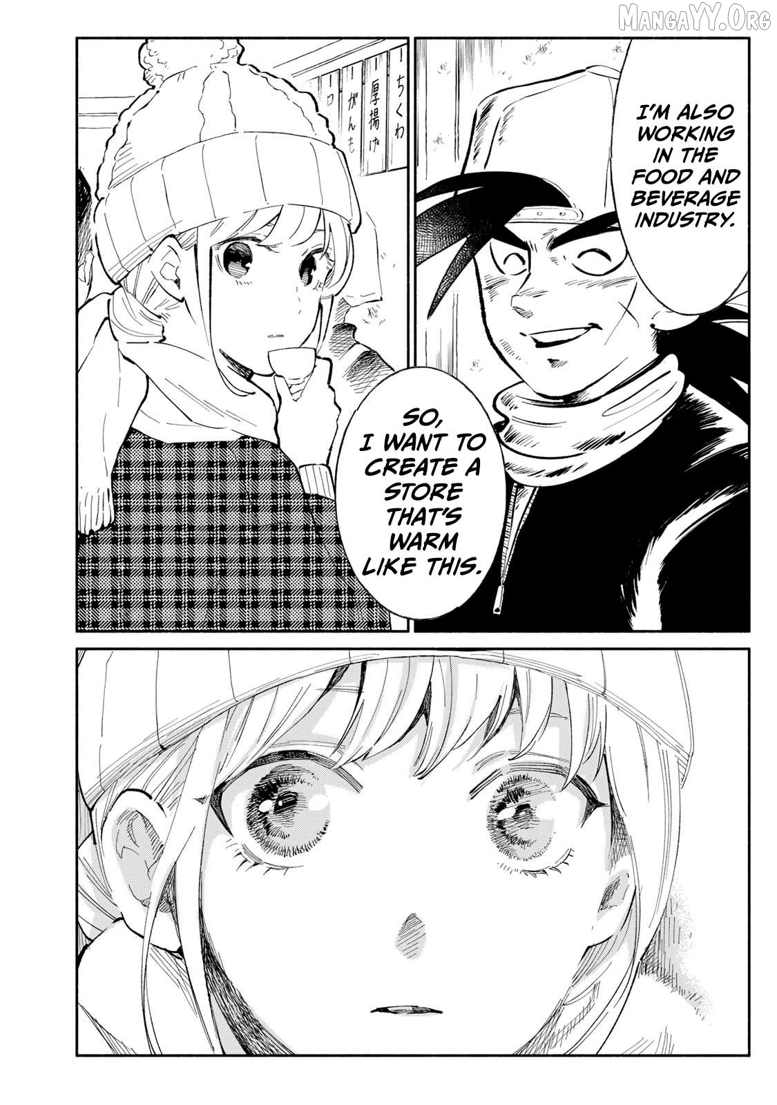 Tachinomi Goreijou Chapter 15 - page 16