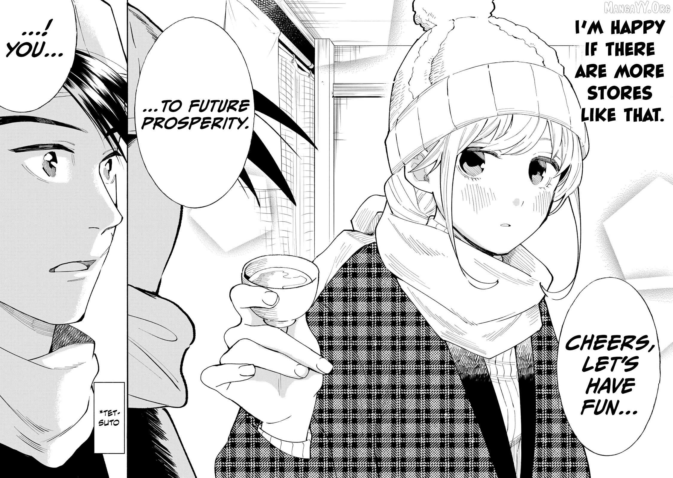 Tachinomi Goreijou Chapter 15 - page 18