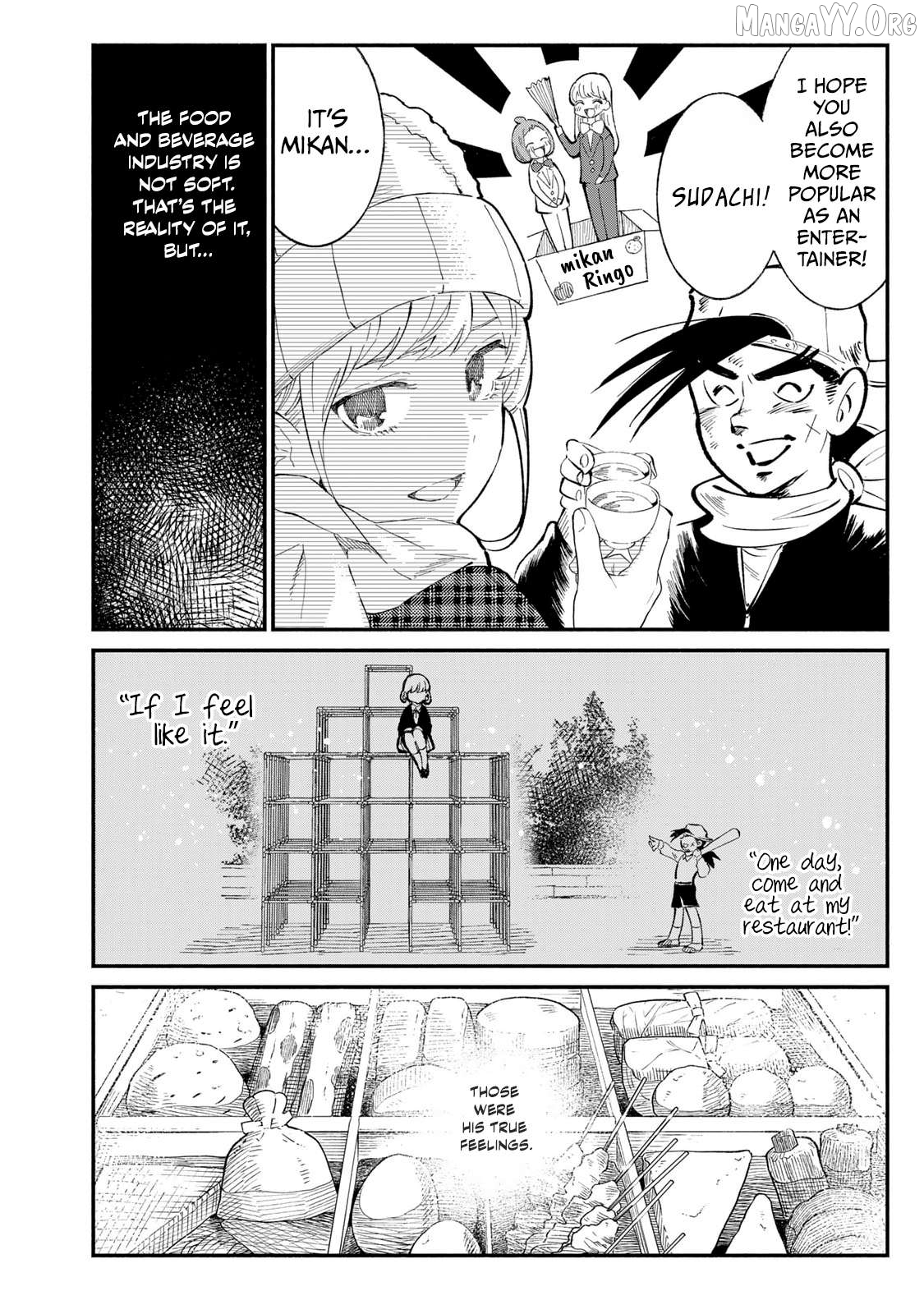Tachinomi Goreijou Chapter 15 - page 19