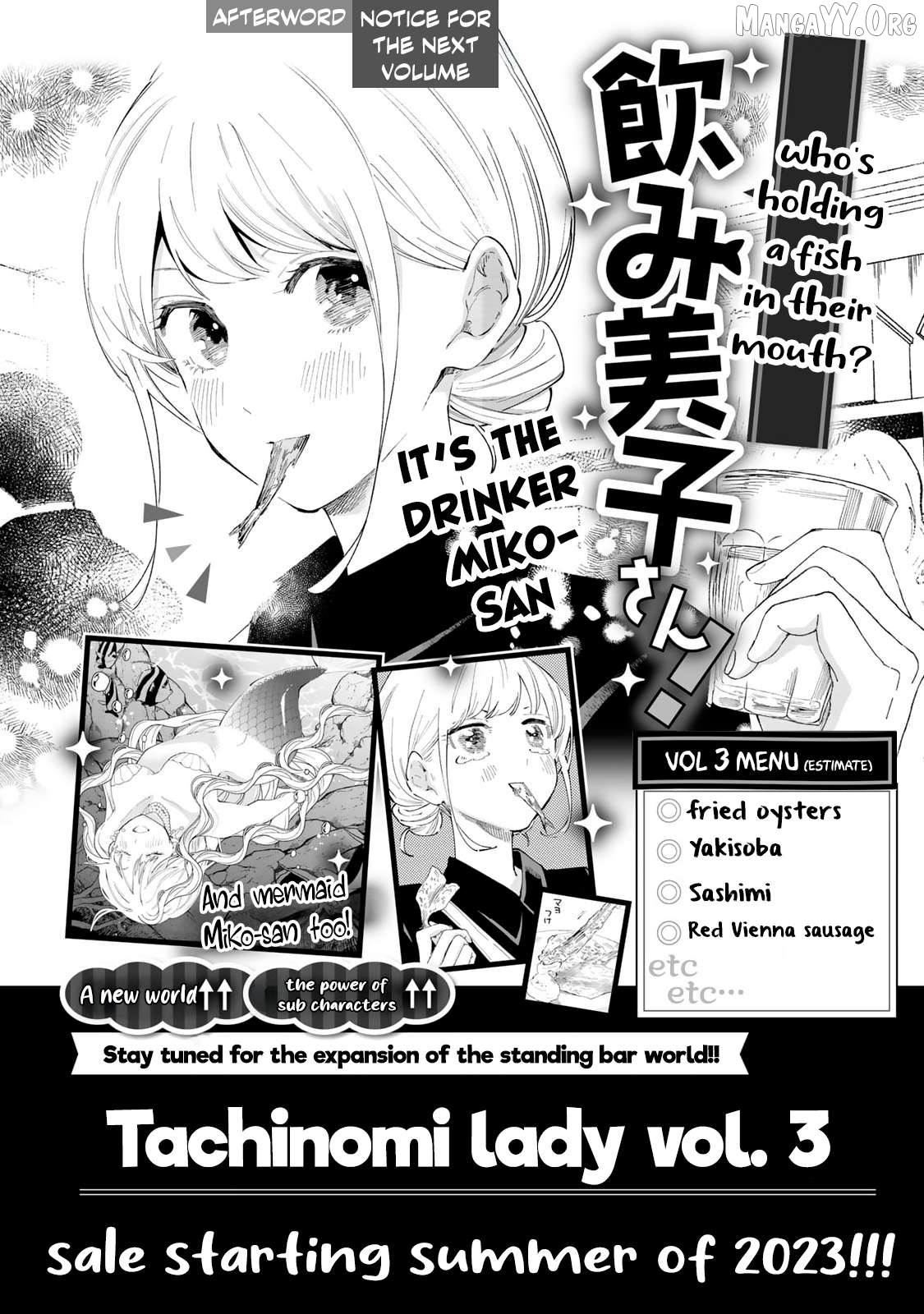 Tachinomi Goreijou Chapter 15 - page 21