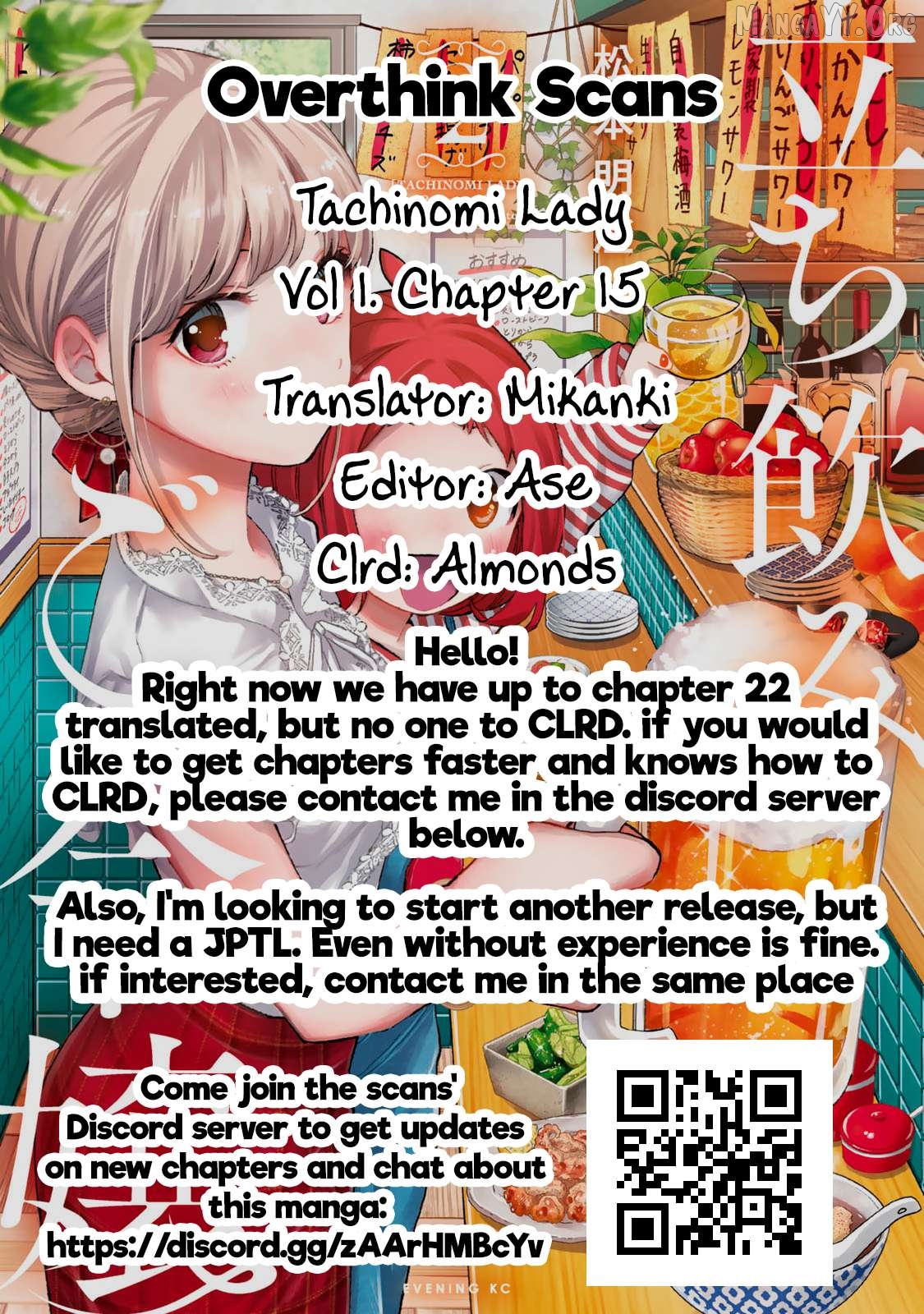 Tachinomi Goreijou Chapter 15 - page 28