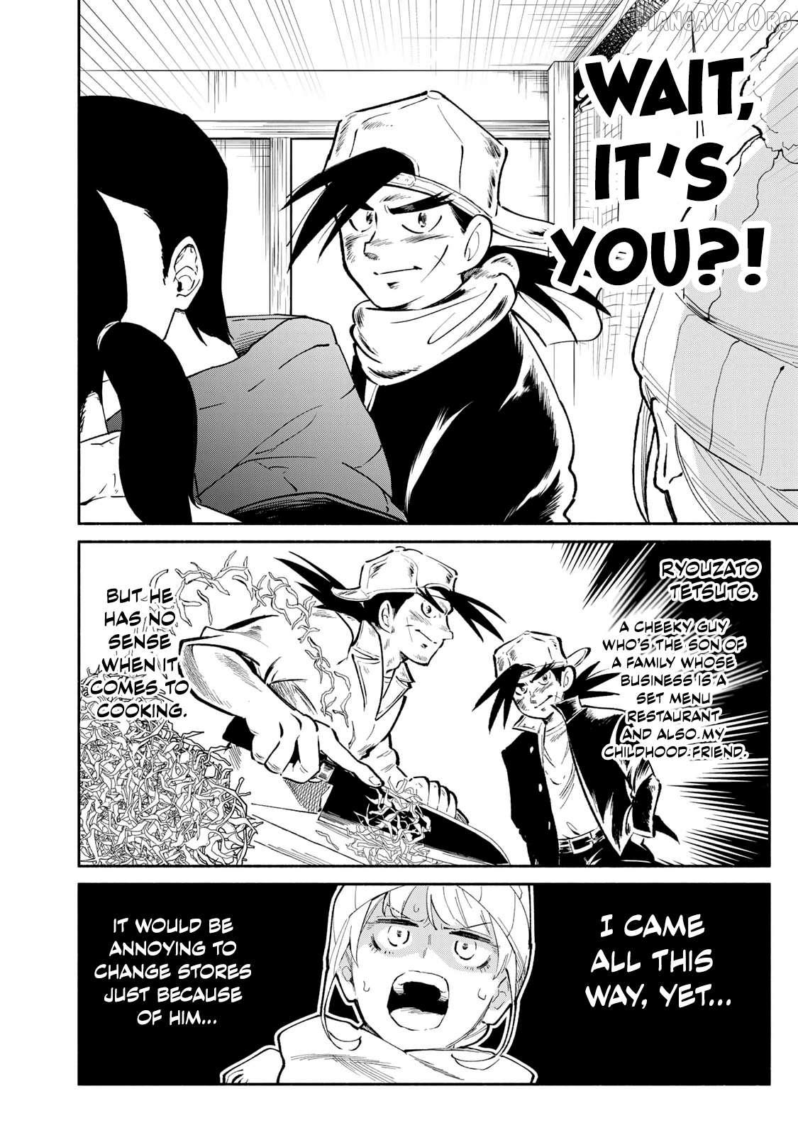 Tachinomi Goreijou Chapter 15 - page 4