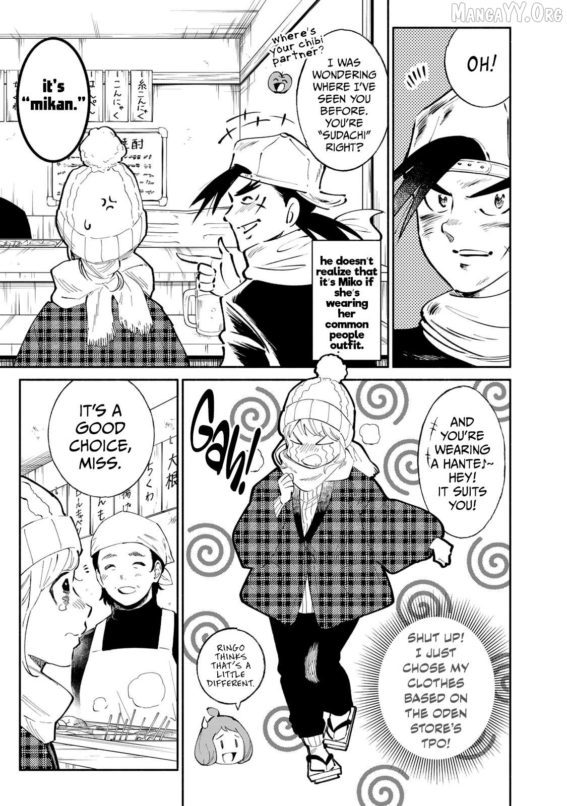 Tachinomi Goreijou Chapter 15 - page 5