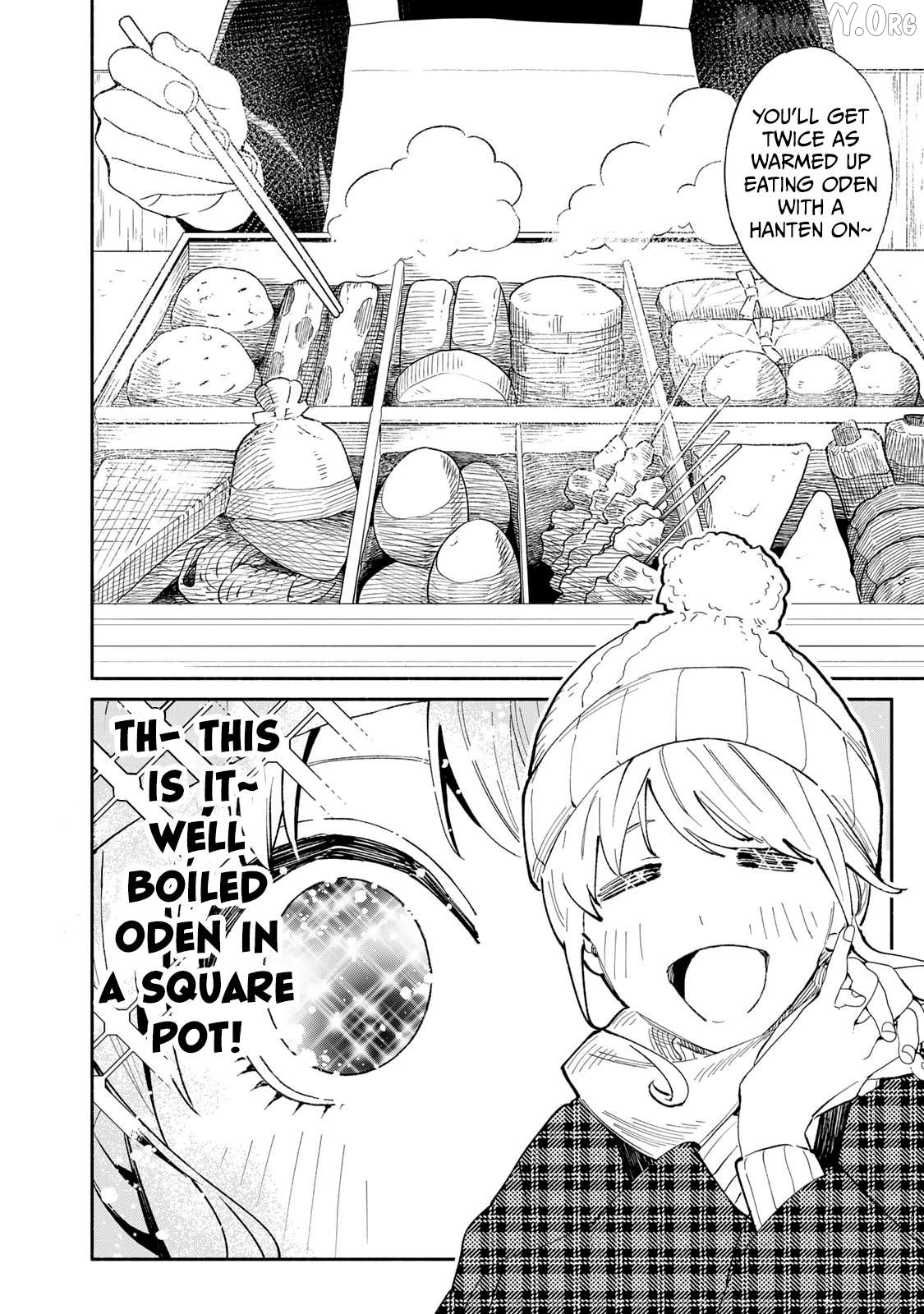 Tachinomi Goreijou Chapter 15 - page 6
