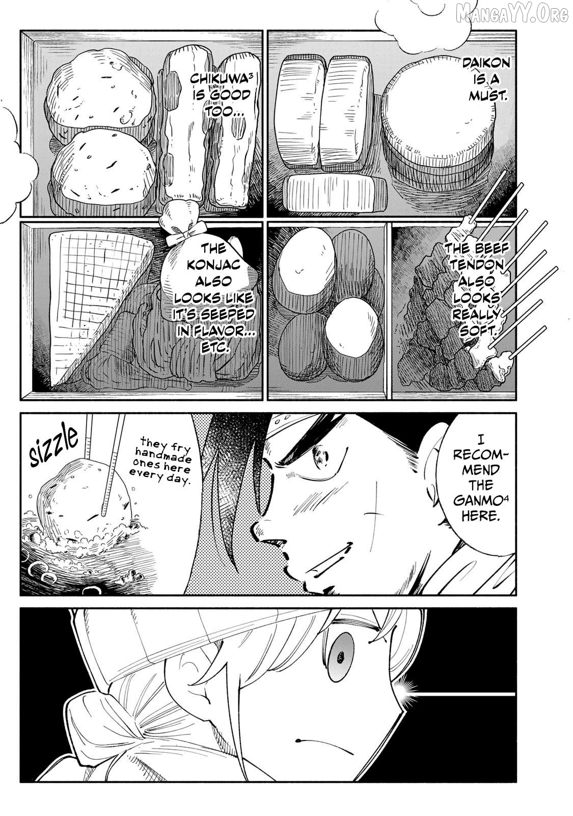 Tachinomi Goreijou Chapter 15 - page 7