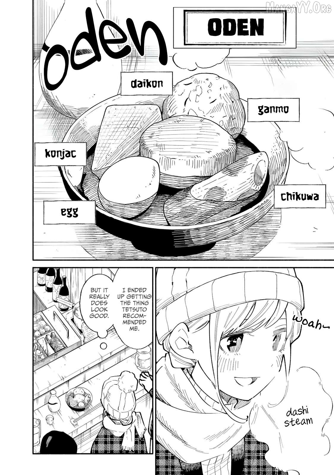 Tachinomi Goreijou Chapter 15 - page 8