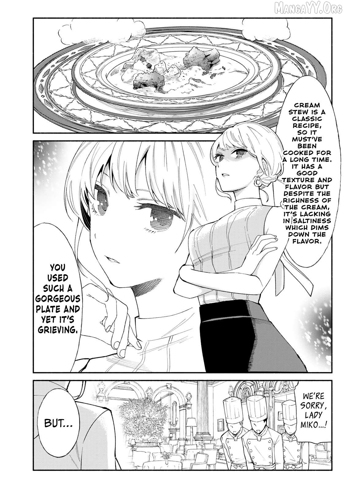 Tachinomi Goreijou Chapter 16 - page 7