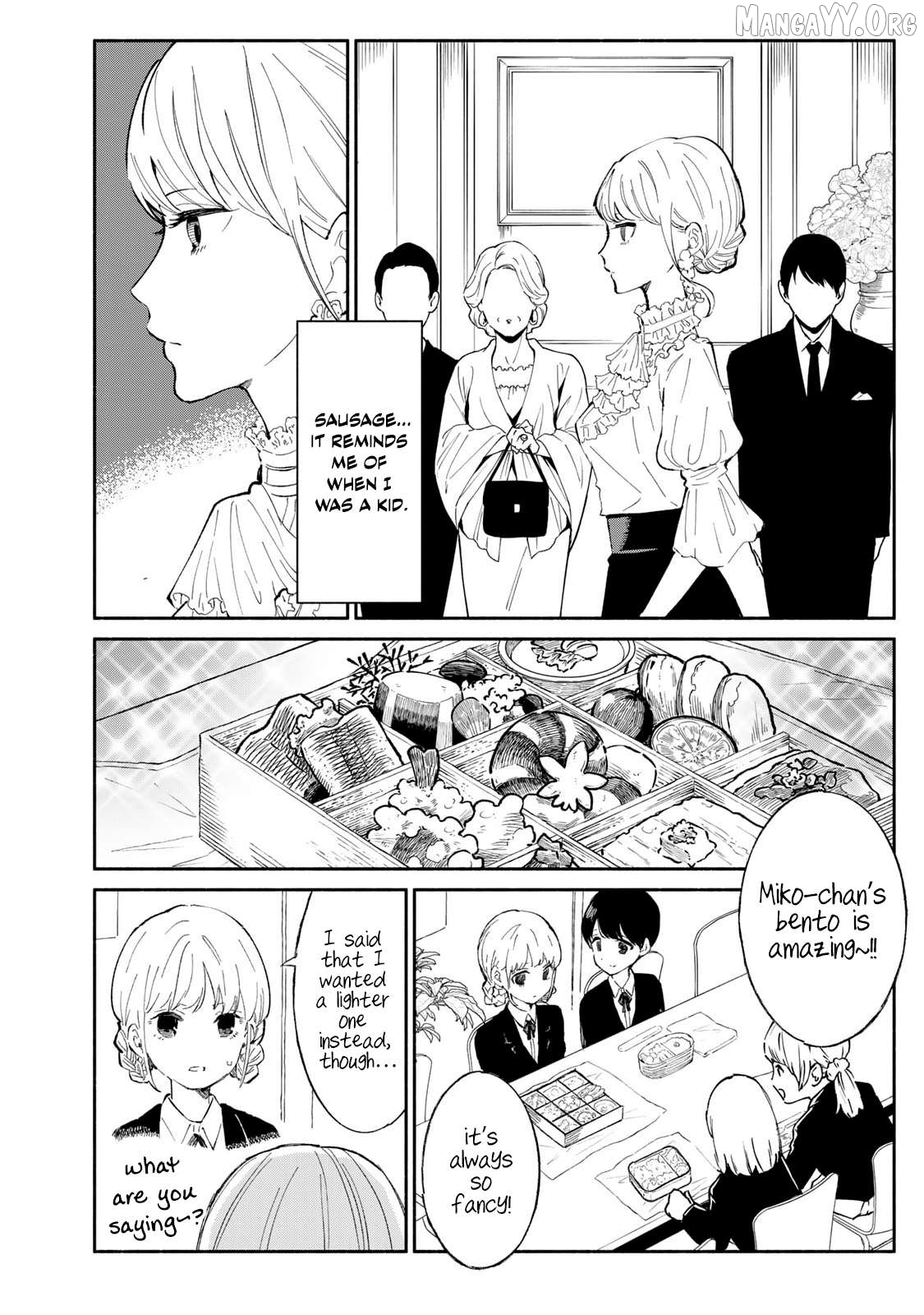 Tachinomi Goreijou Chapter 18 - page 4