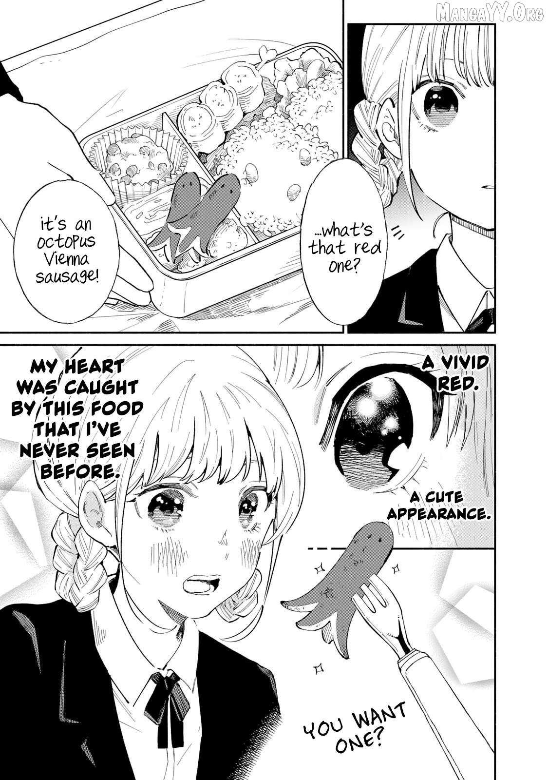 Tachinomi Goreijou Chapter 18 - page 5