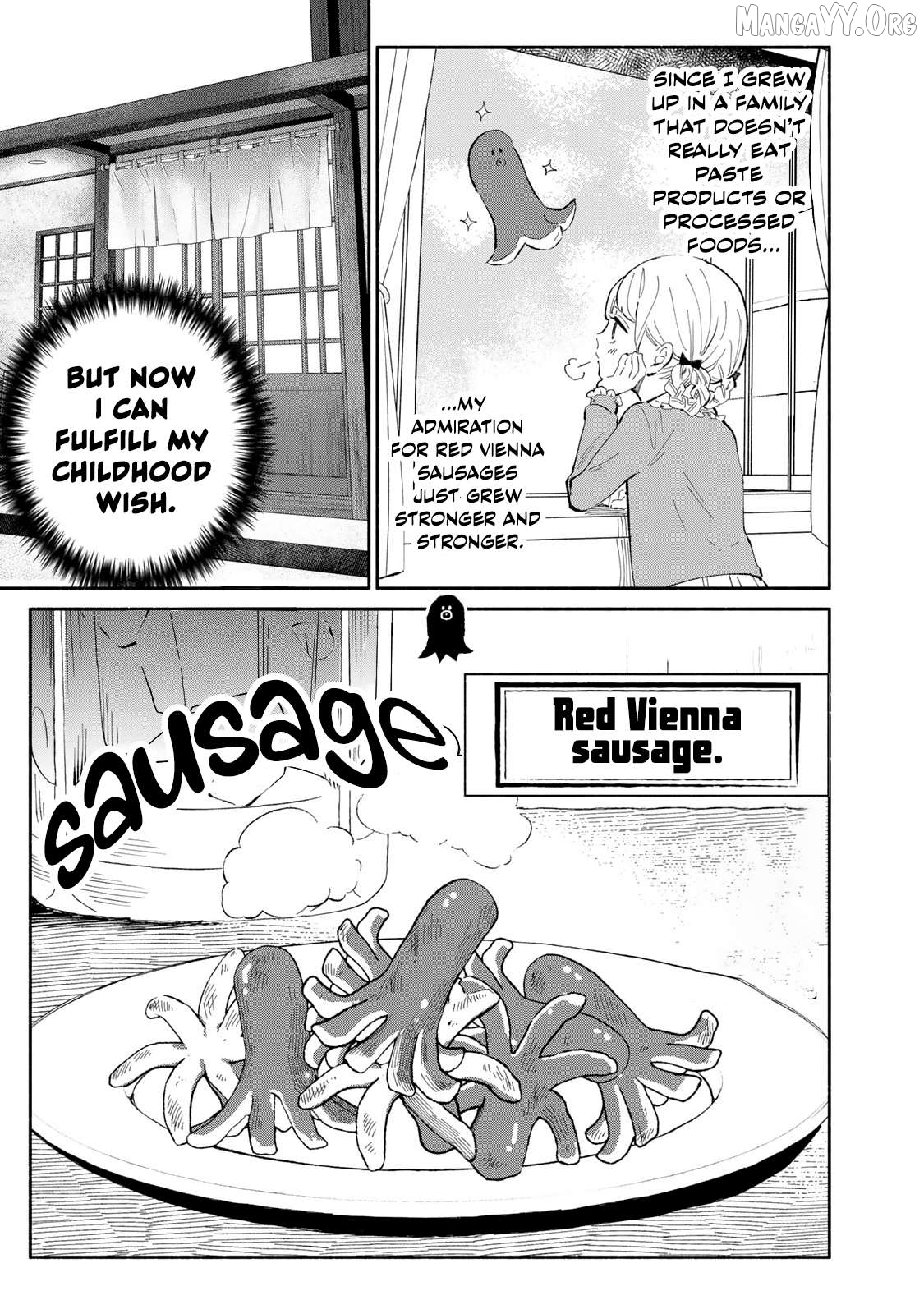 Tachinomi Goreijou Chapter 18 - page 7
