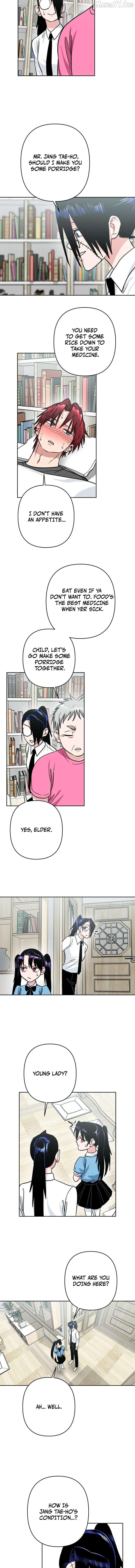 The Delinquent and the Gangster Heiress Chapter 21 - page 10