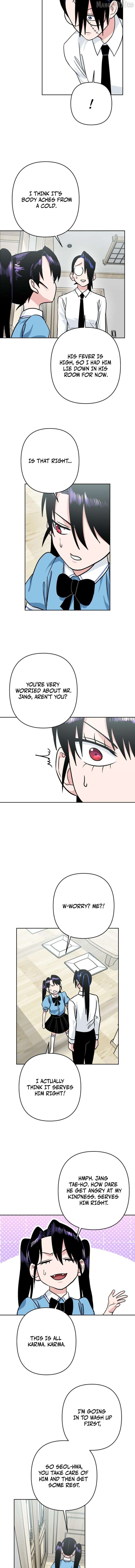 The Delinquent and the Gangster Heiress Chapter 21 - page 11