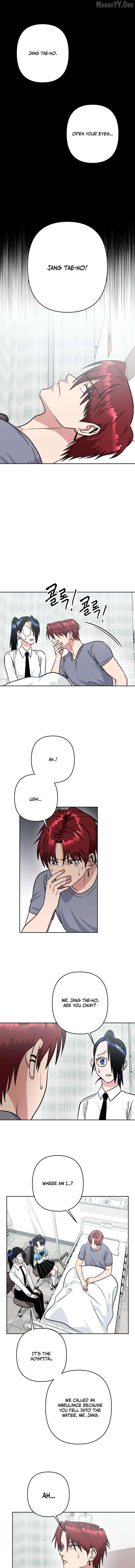 The Delinquent and the Gangster Heiress Chapter 21 - page 2