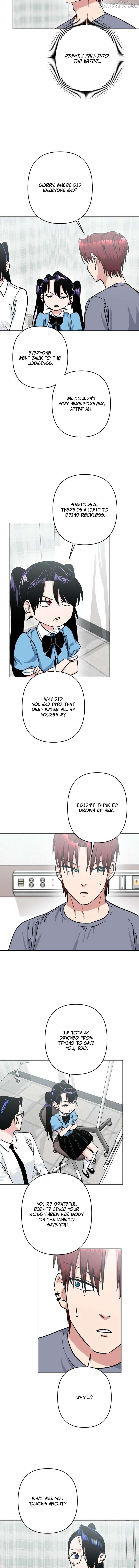 The Delinquent and the Gangster Heiress Chapter 21 - page 3