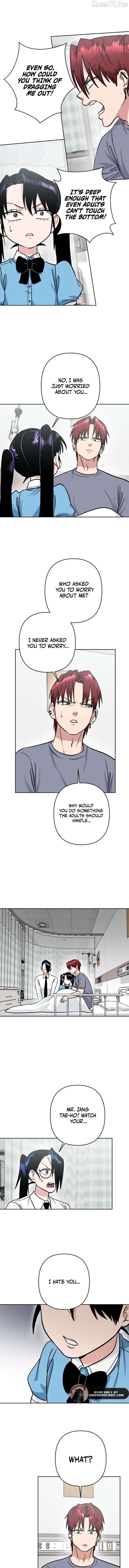 The Delinquent and the Gangster Heiress Chapter 21 - page 5