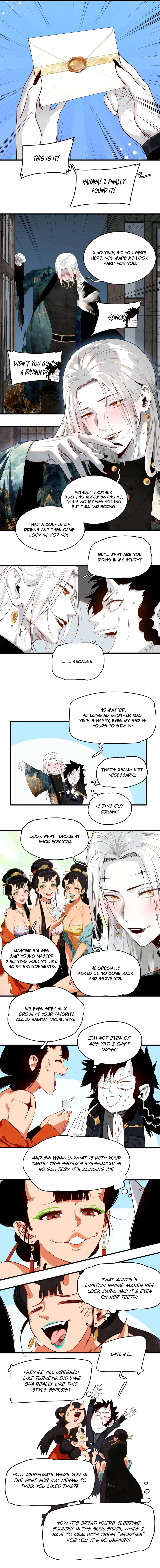 Reborn as a Doomed Demon Lord？ But I’m a Full-Strategy Streamer! Chapter 26 - page 4