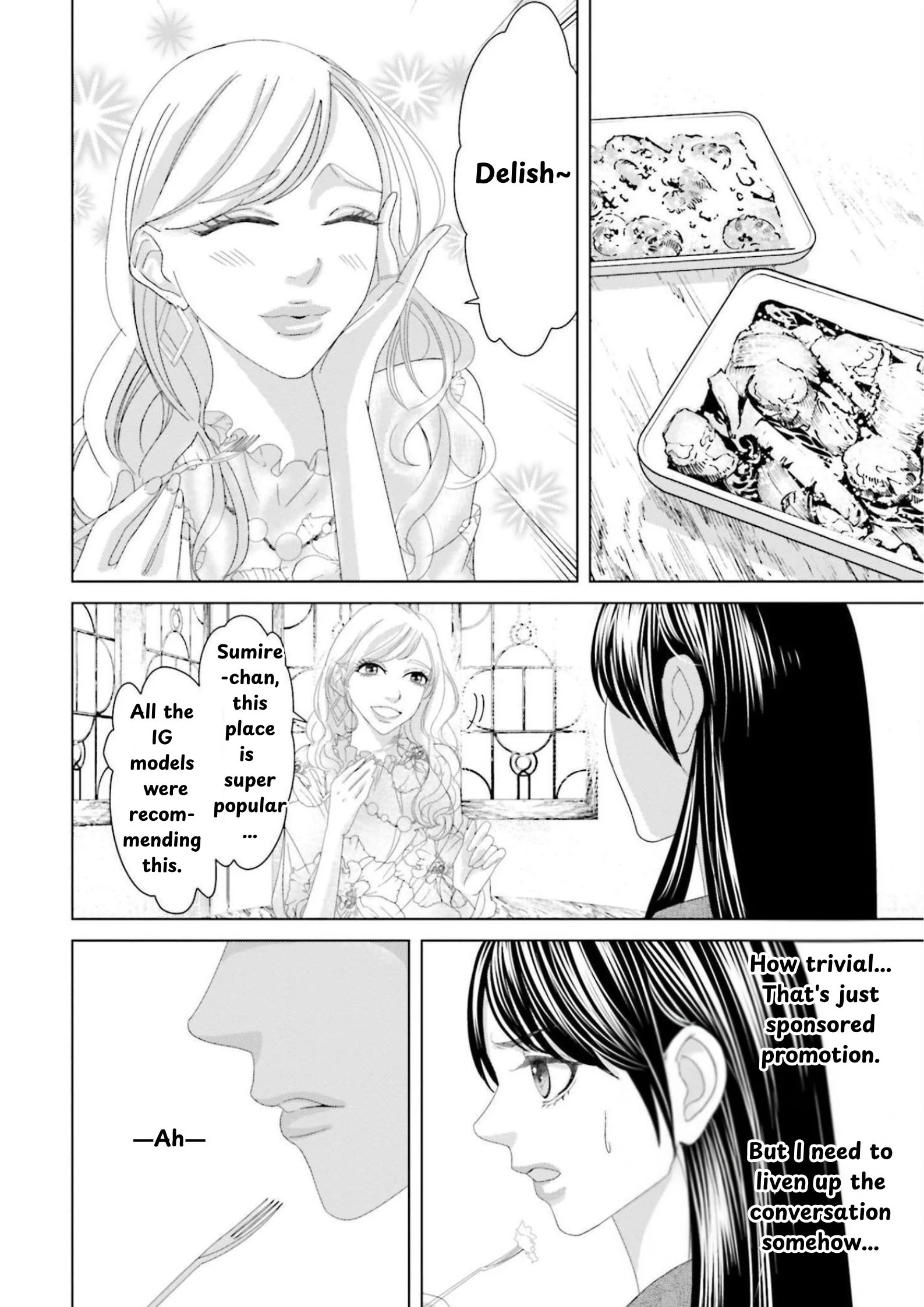 Replica: Revenge of the Ex-Wife Chapter 8 - page 9
