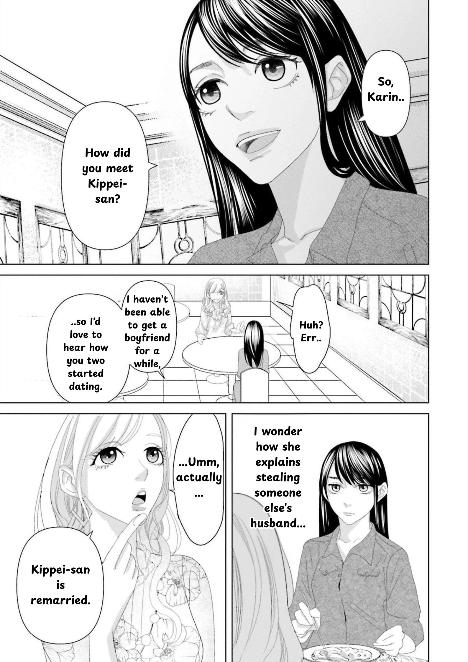 Replica: Revenge of the Ex-Wife Chapter 8 - page 10