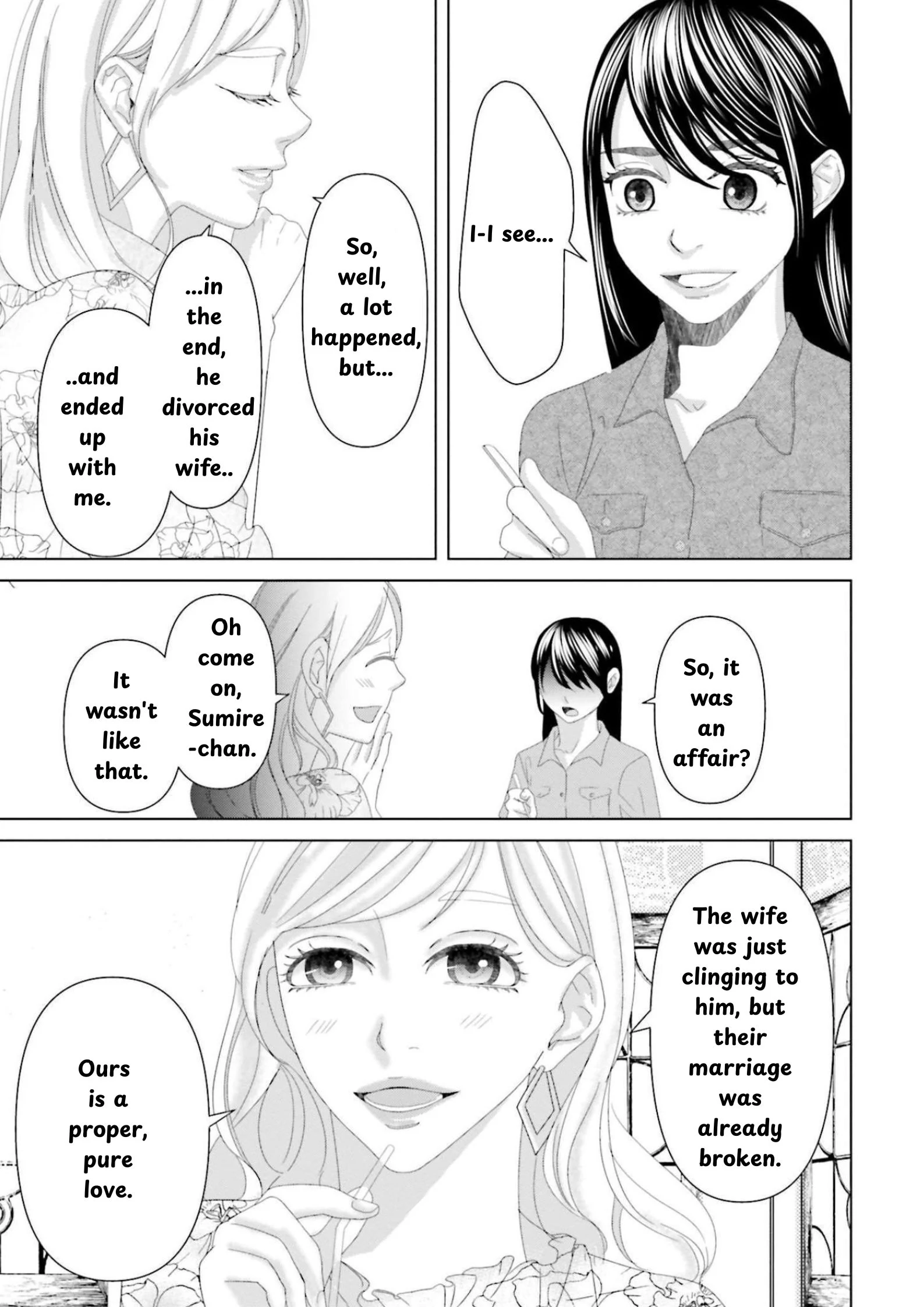 Replica: Revenge of the Ex-Wife Chapter 8 - page 12