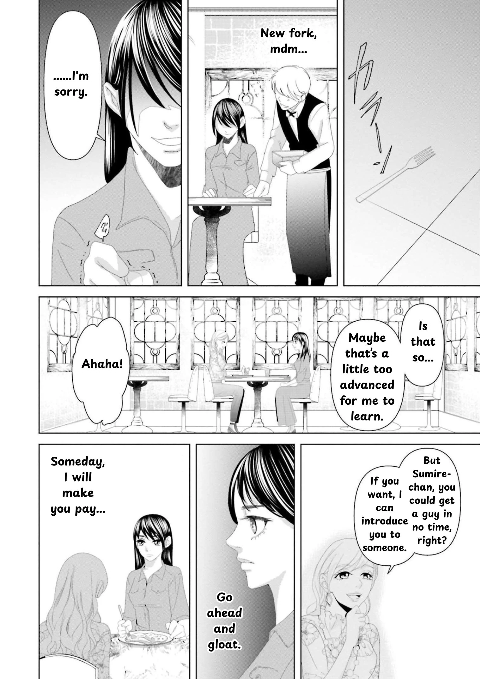 Replica: Revenge of the Ex-Wife Chapter 8 - page 13