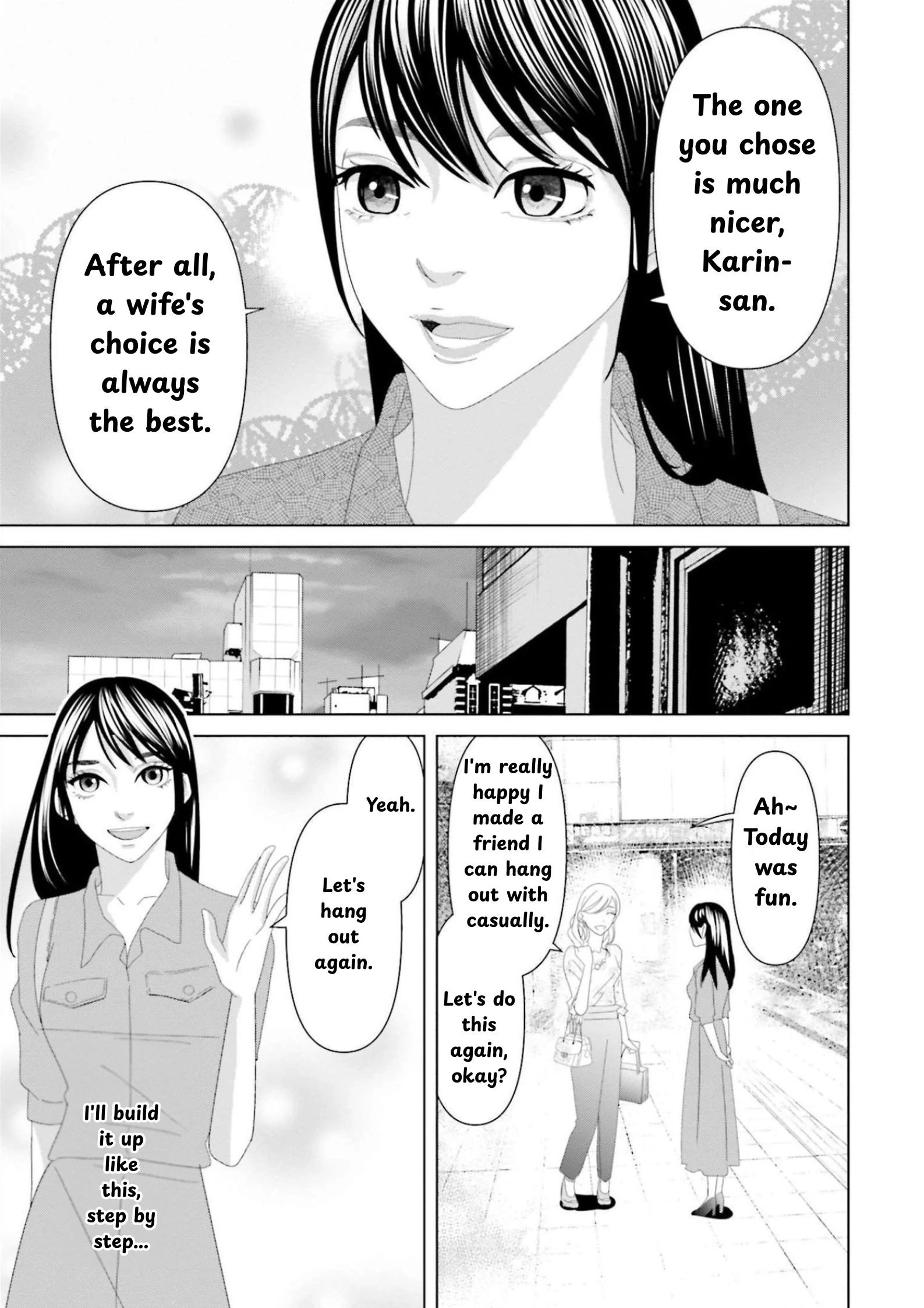 Replica: Revenge of the Ex-Wife Chapter 8 - page 16