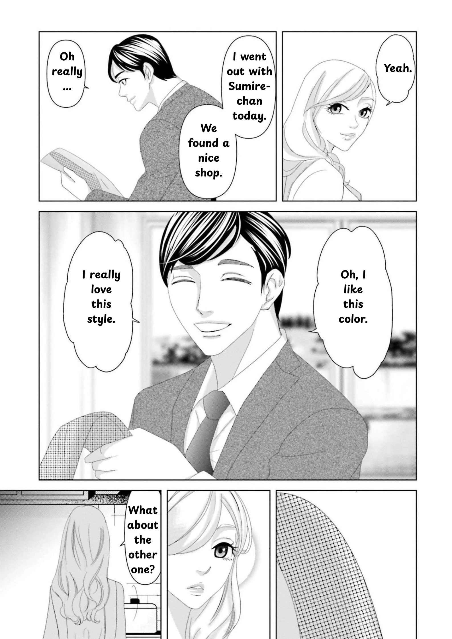 Replica: Revenge of the Ex-Wife Chapter 8 - page 18