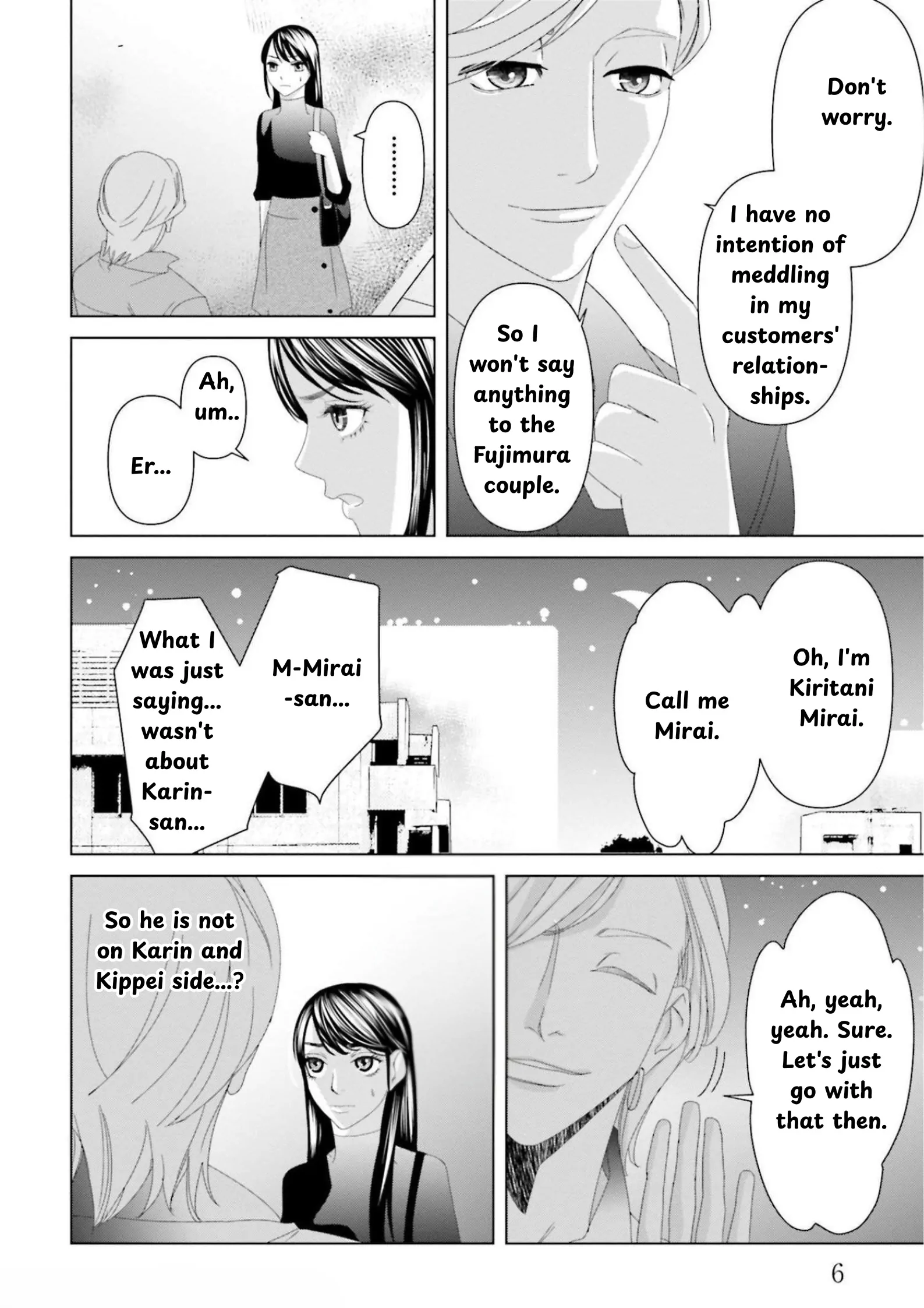 Replica: Revenge of the Ex-Wife Chapter 8 - page 3