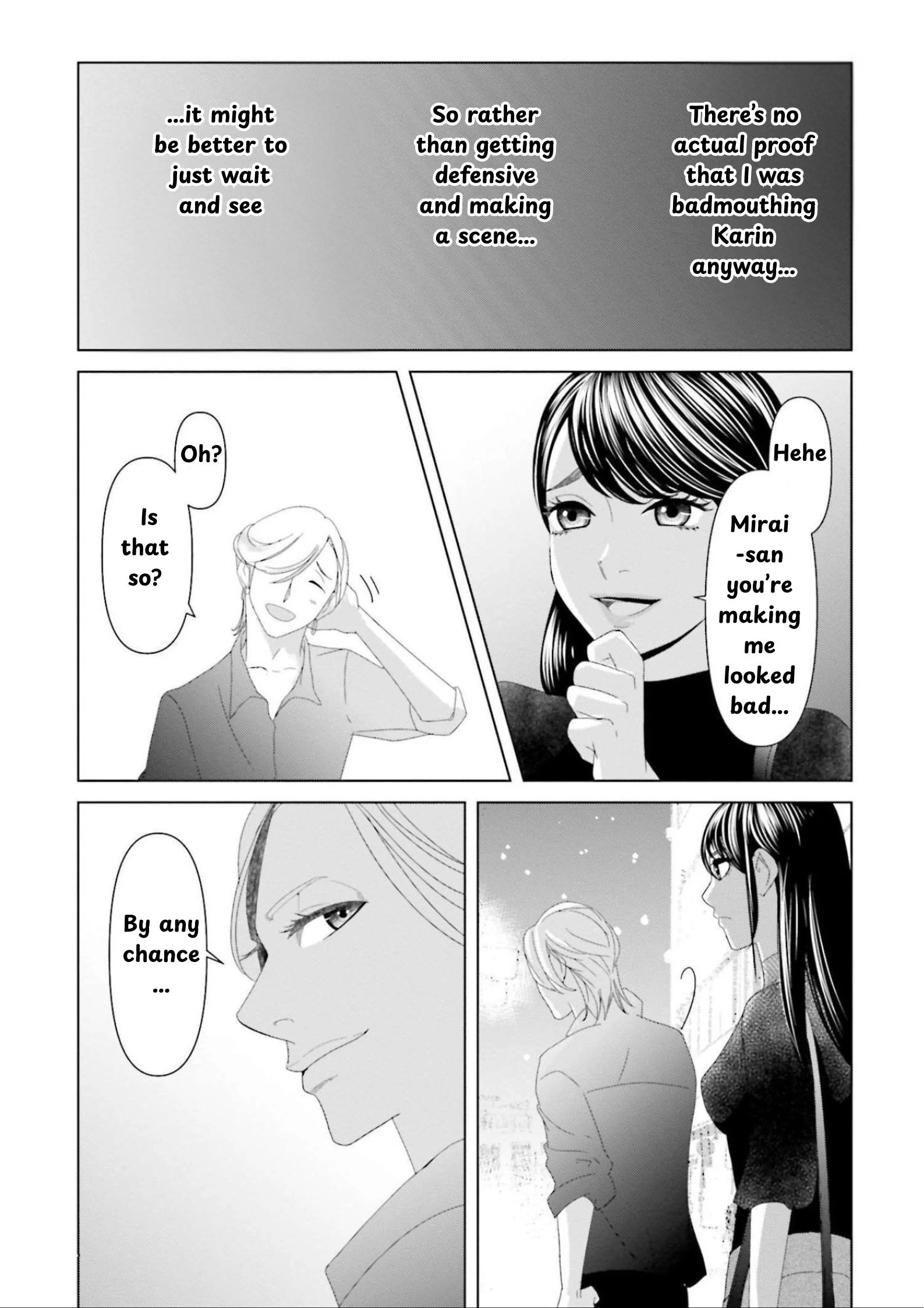 Replica: Revenge of the Ex-Wife Chapter 8 - page 4
