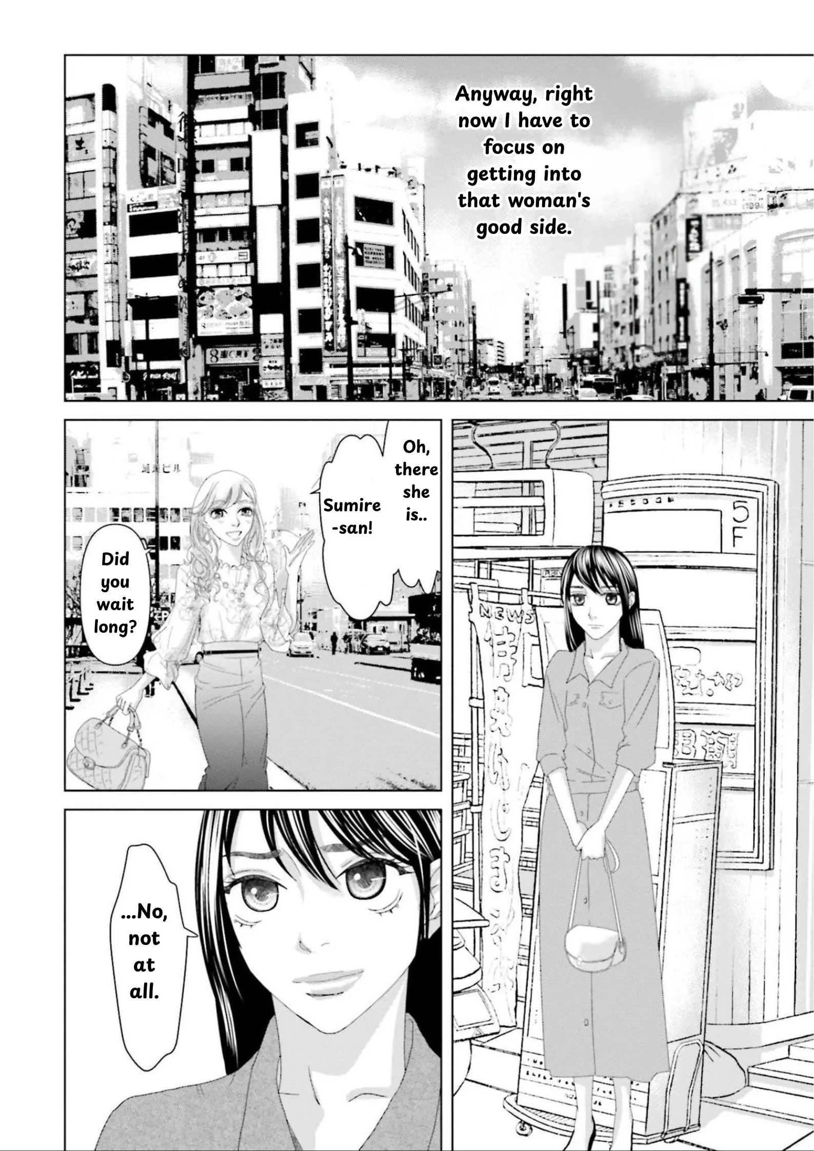 Replica: Revenge of the Ex-Wife Chapter 8 - page 7