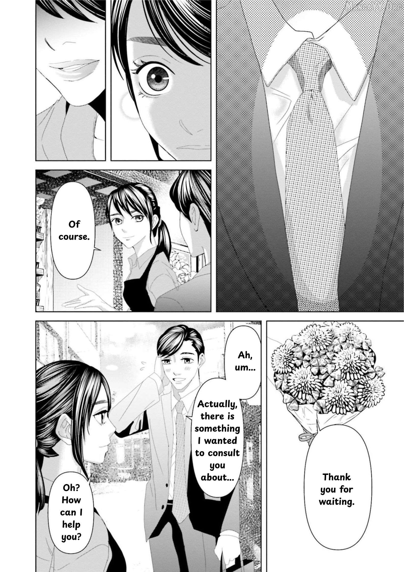 Replica: Revenge of the Ex-Wife Chapter 9 - page 2