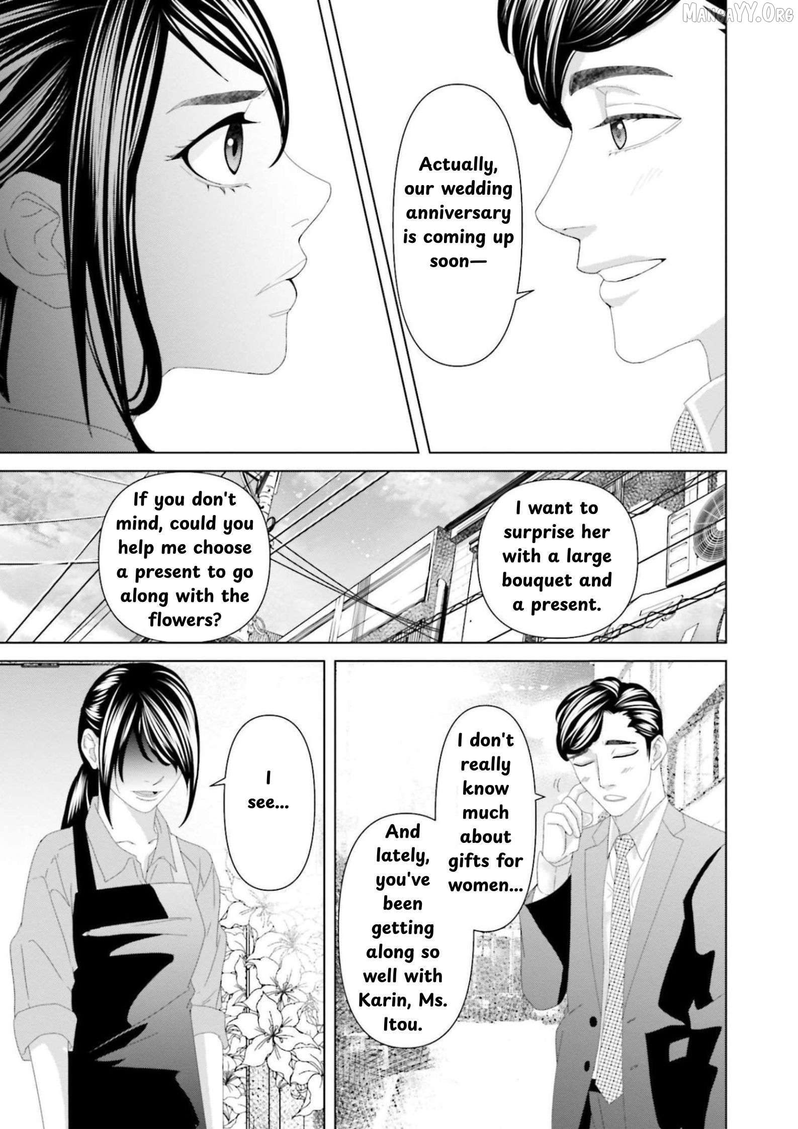 Replica: Revenge of the Ex-Wife Chapter 9 - page 3