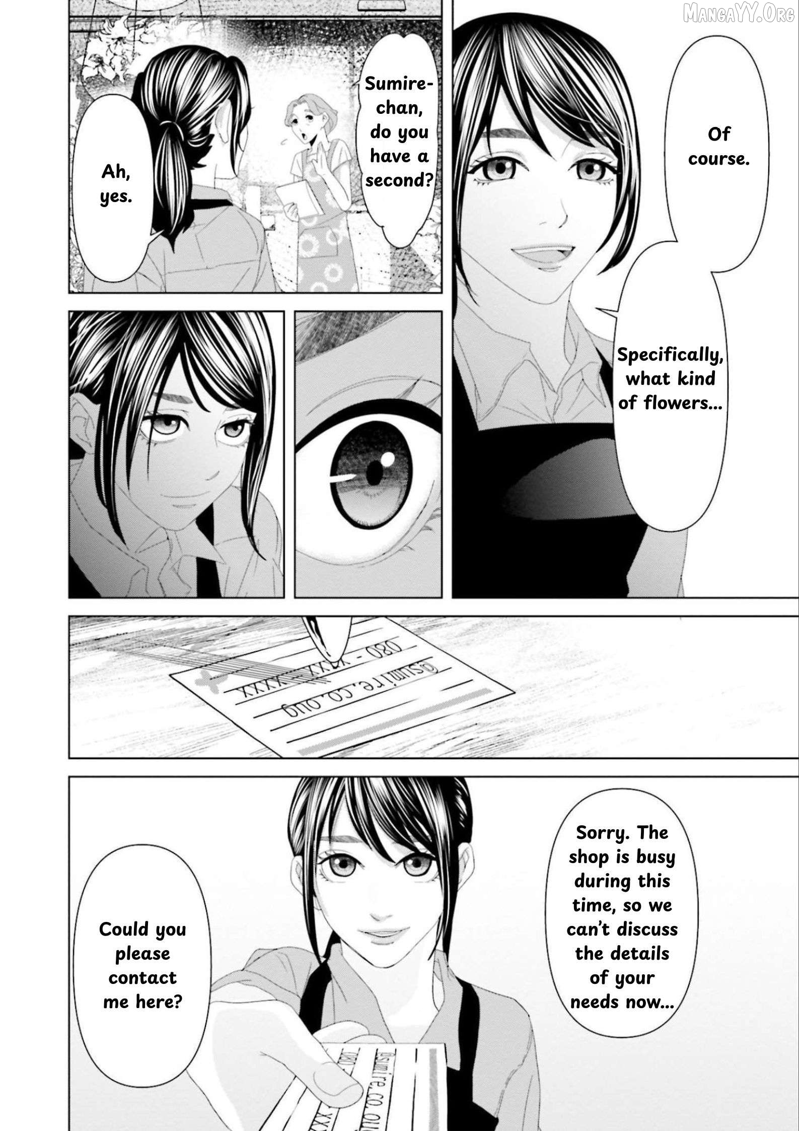 Replica: Revenge of the Ex-Wife Chapter 9 - page 4