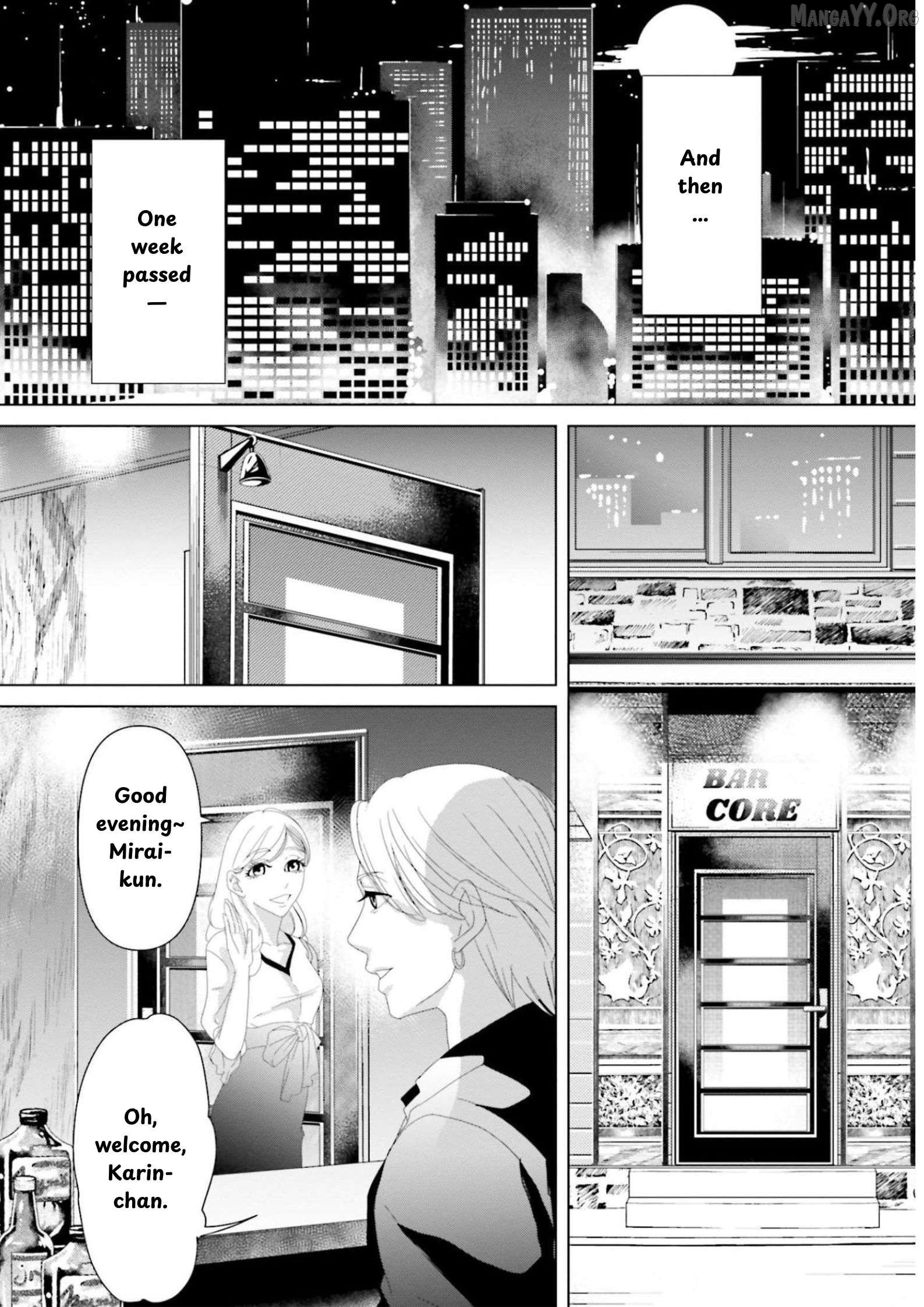 Replica: Revenge of the Ex-Wife Chapter 9 - page 7