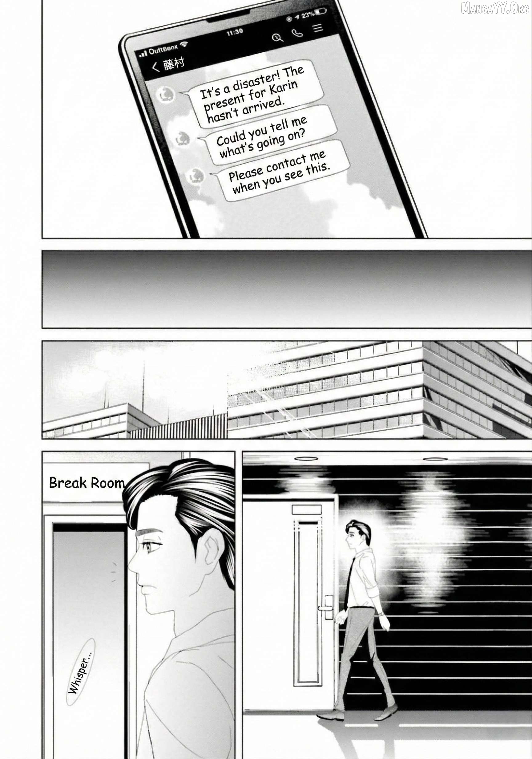 Replica: Revenge of the Ex-Wife Chapter 11 - page 2