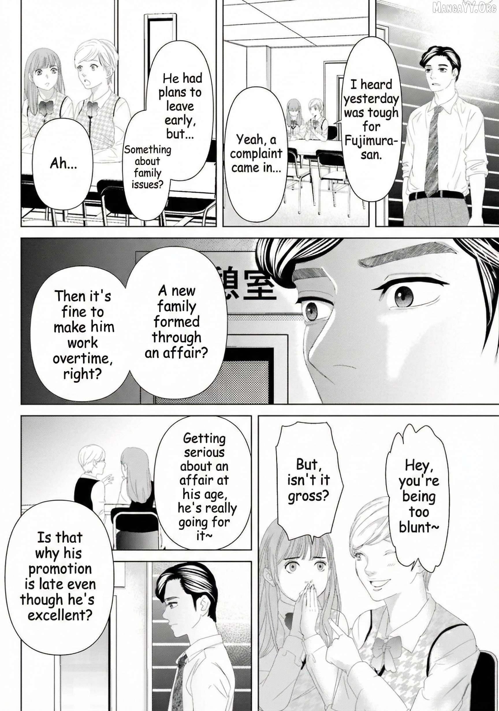 Replica: Revenge of the Ex-Wife Chapter 11 - page 3