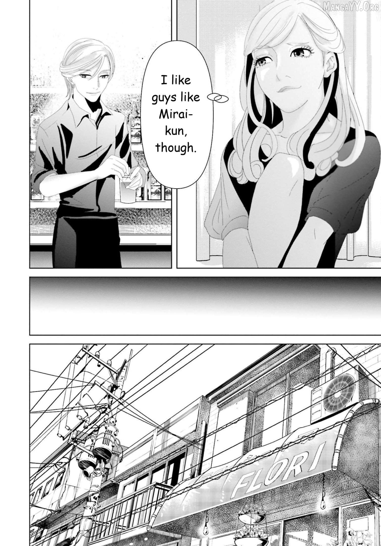Replica: Revenge of the Ex-Wife Chapter 12 - page 10